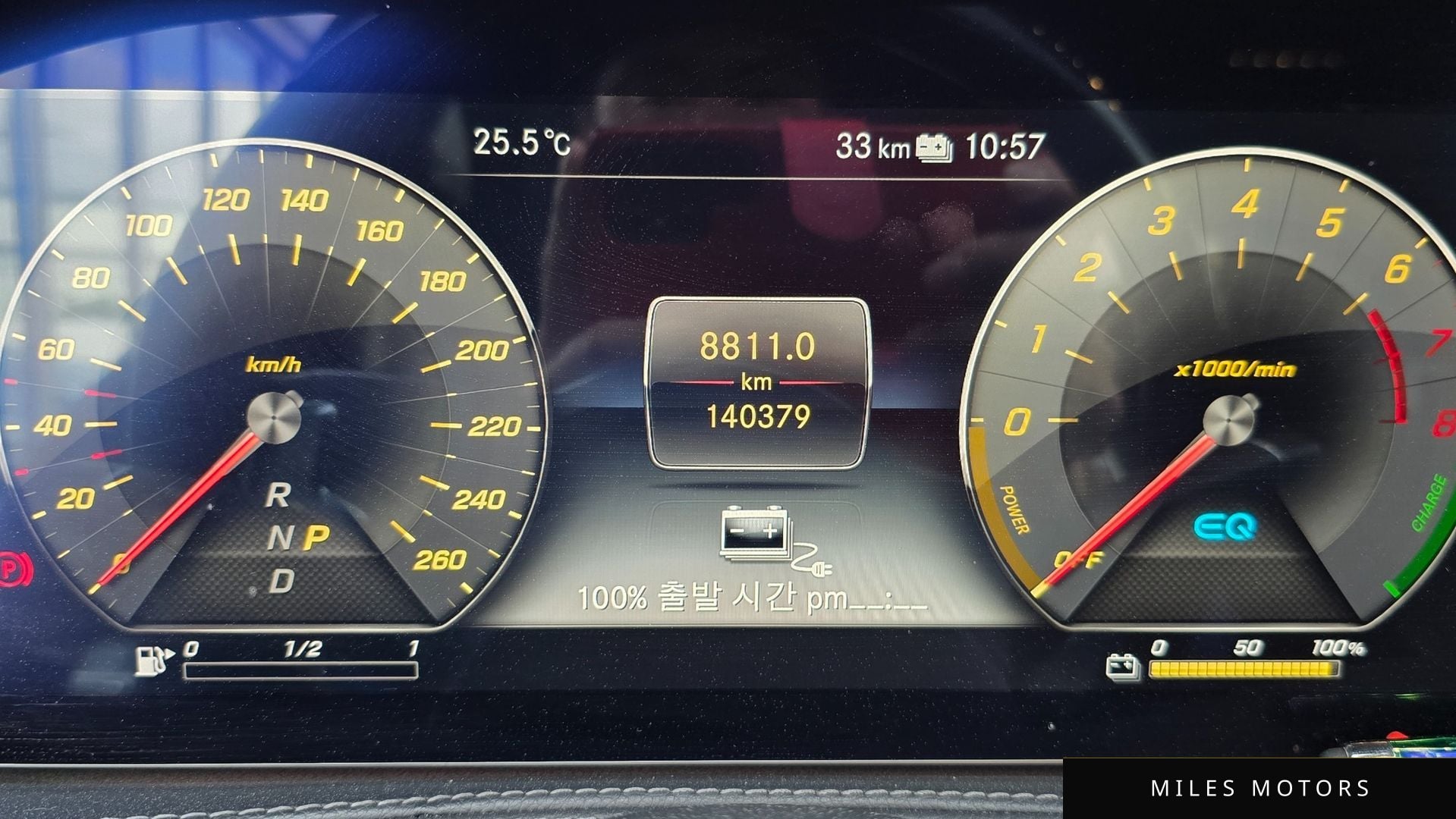 Mercedes-Benz S-Class W222 2020 — миниатюра 10