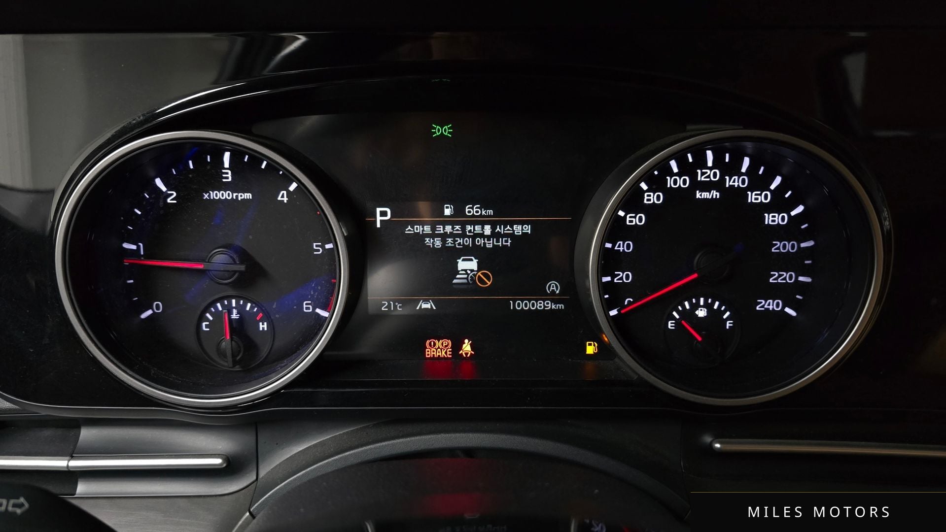 Kia Carnival 2021 — миниатюра 11