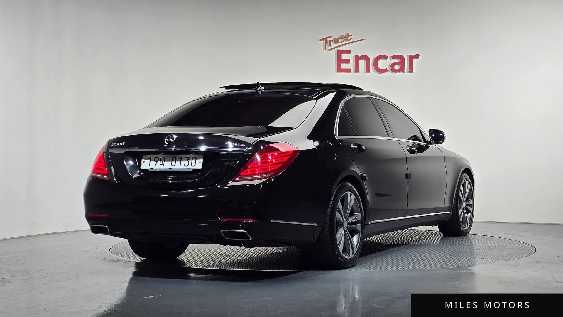 Mercedes-Benz S-Class W222 2016 — миниатюра 2