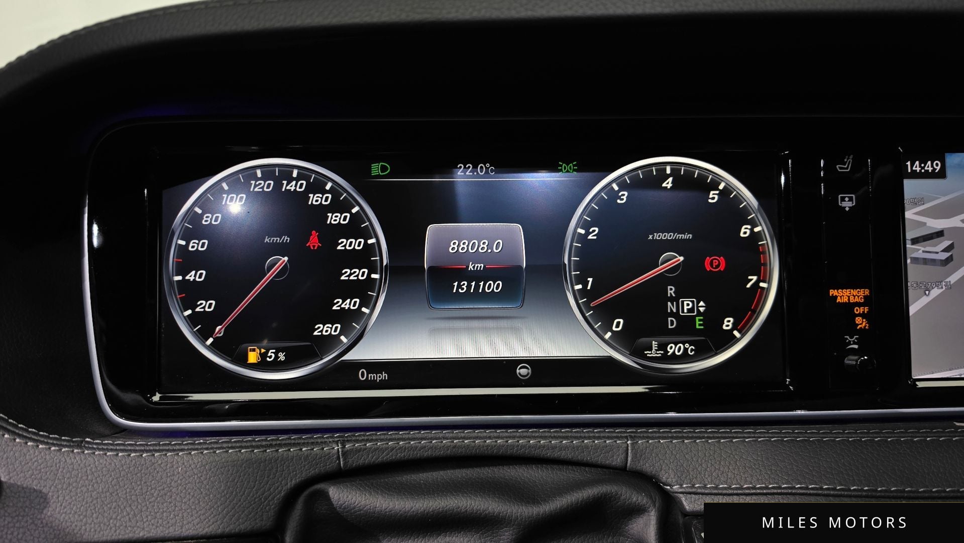 Mercedes-Benz S-Class W222 2016 — миниатюра 8