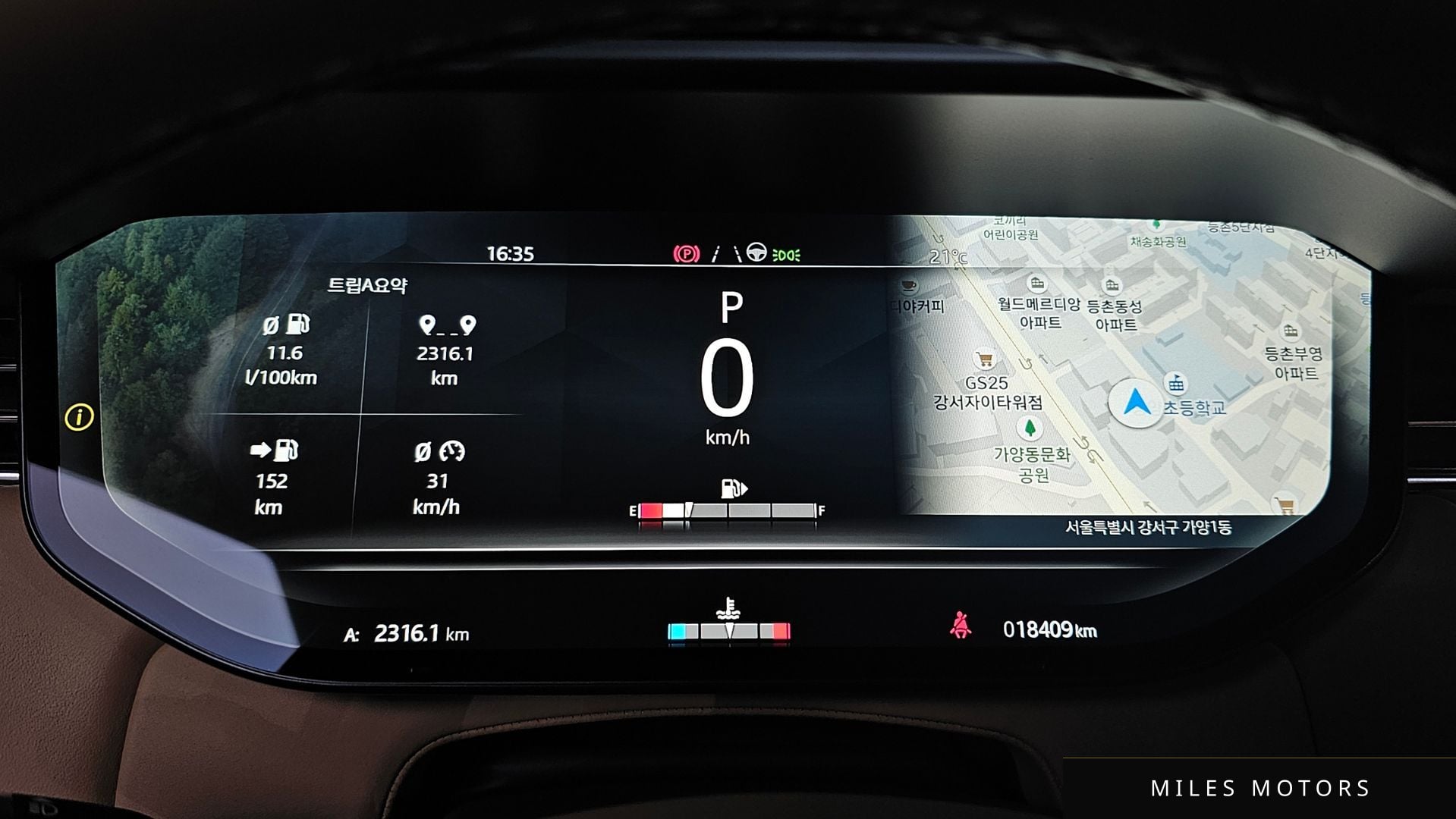 Land Rover Range Rover Sport 2023 — миниатюра 10