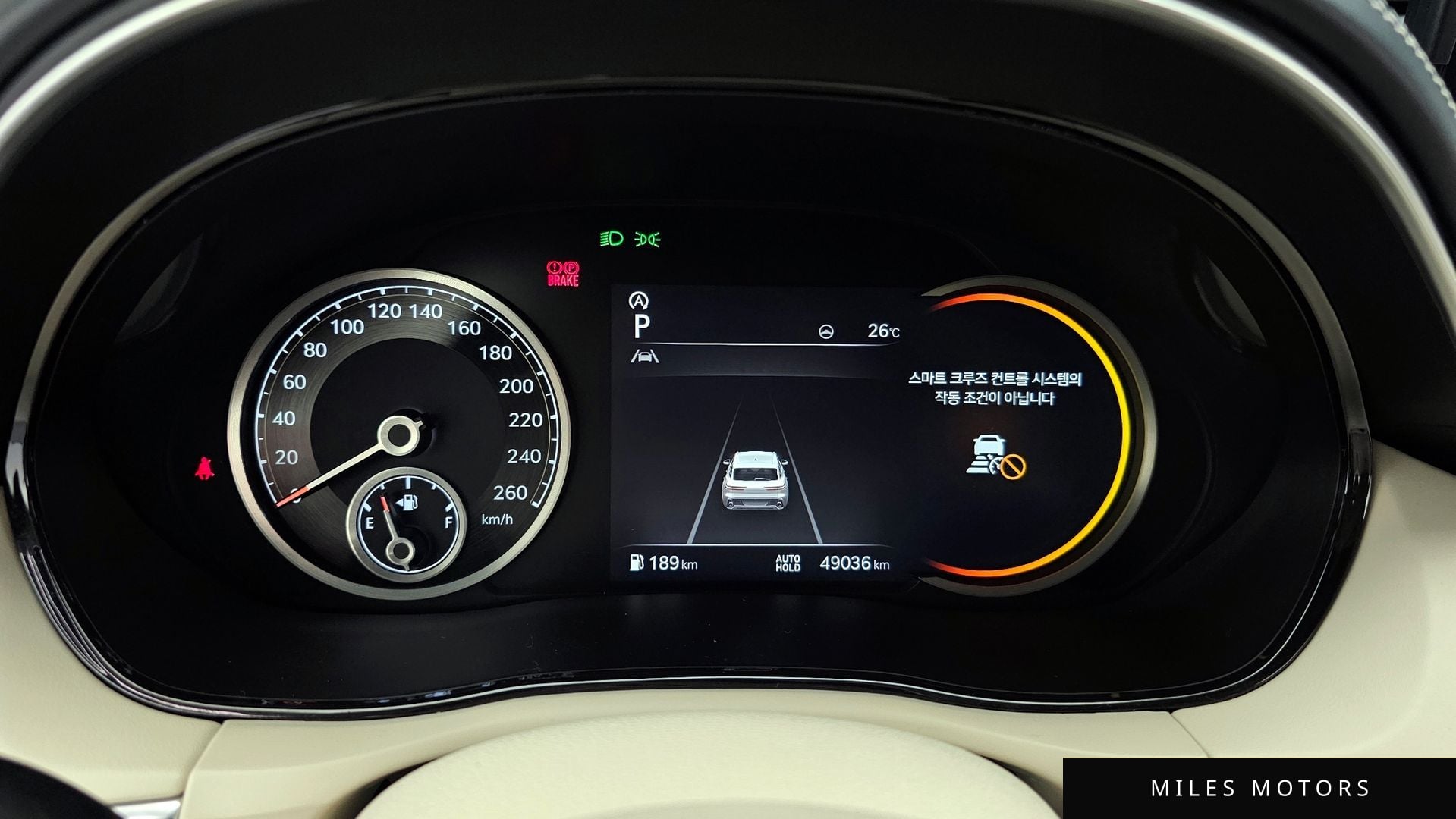 Genesis GV70 2023 — миниатюра 8