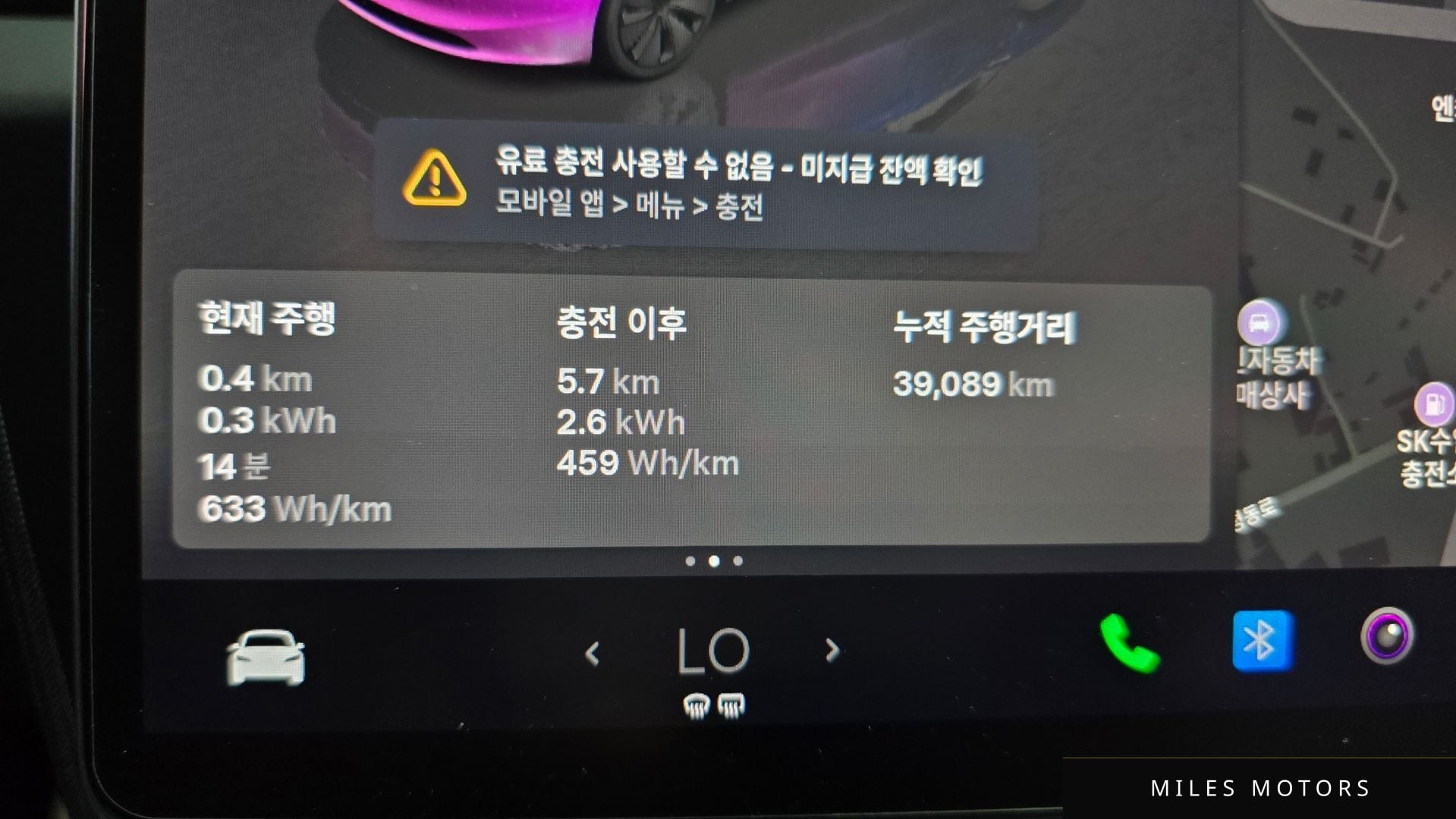 Tesla Model 3 2024 — миниатюра 10