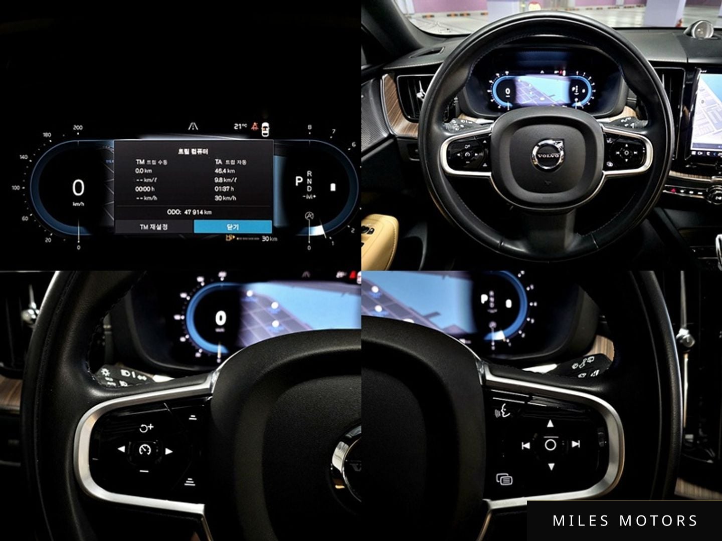 Volvo XC60 2022 — миниатюра 4