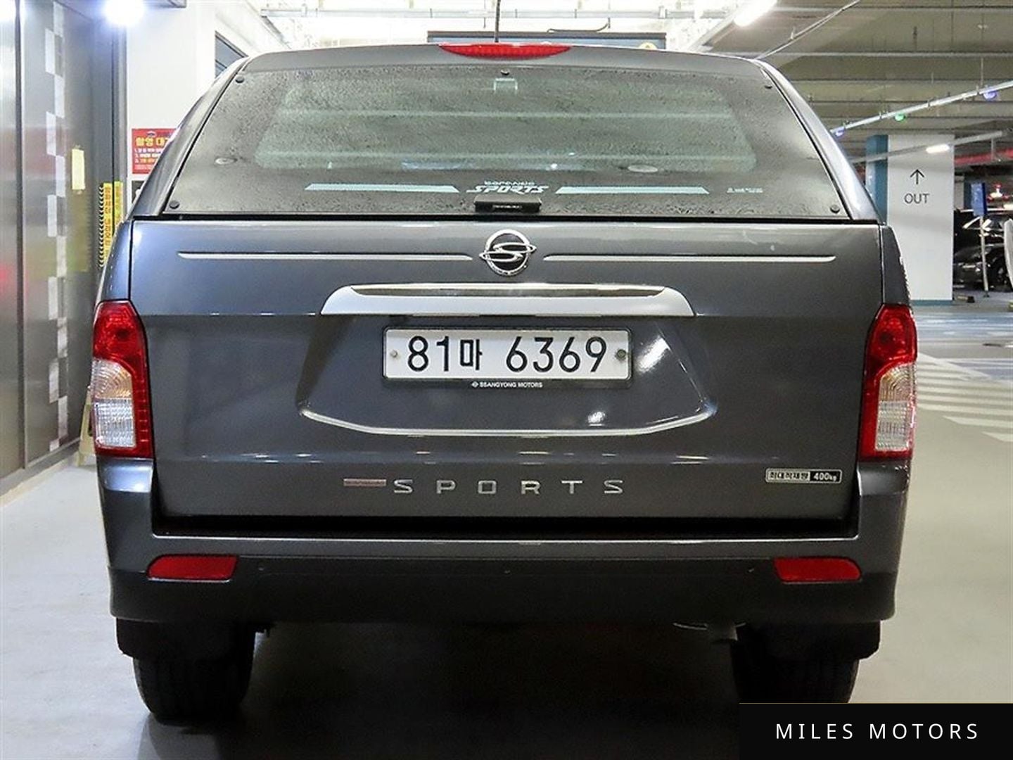 KG Mobility KORANDO 2015 — миниатюра 5