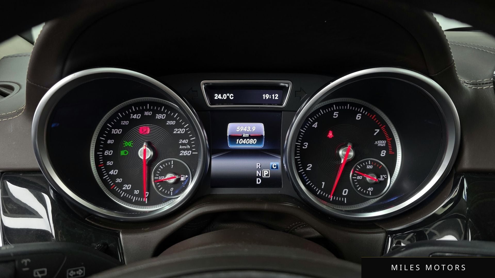Mercedes-Benz GLS-Class X166 2017 — миниатюра 11