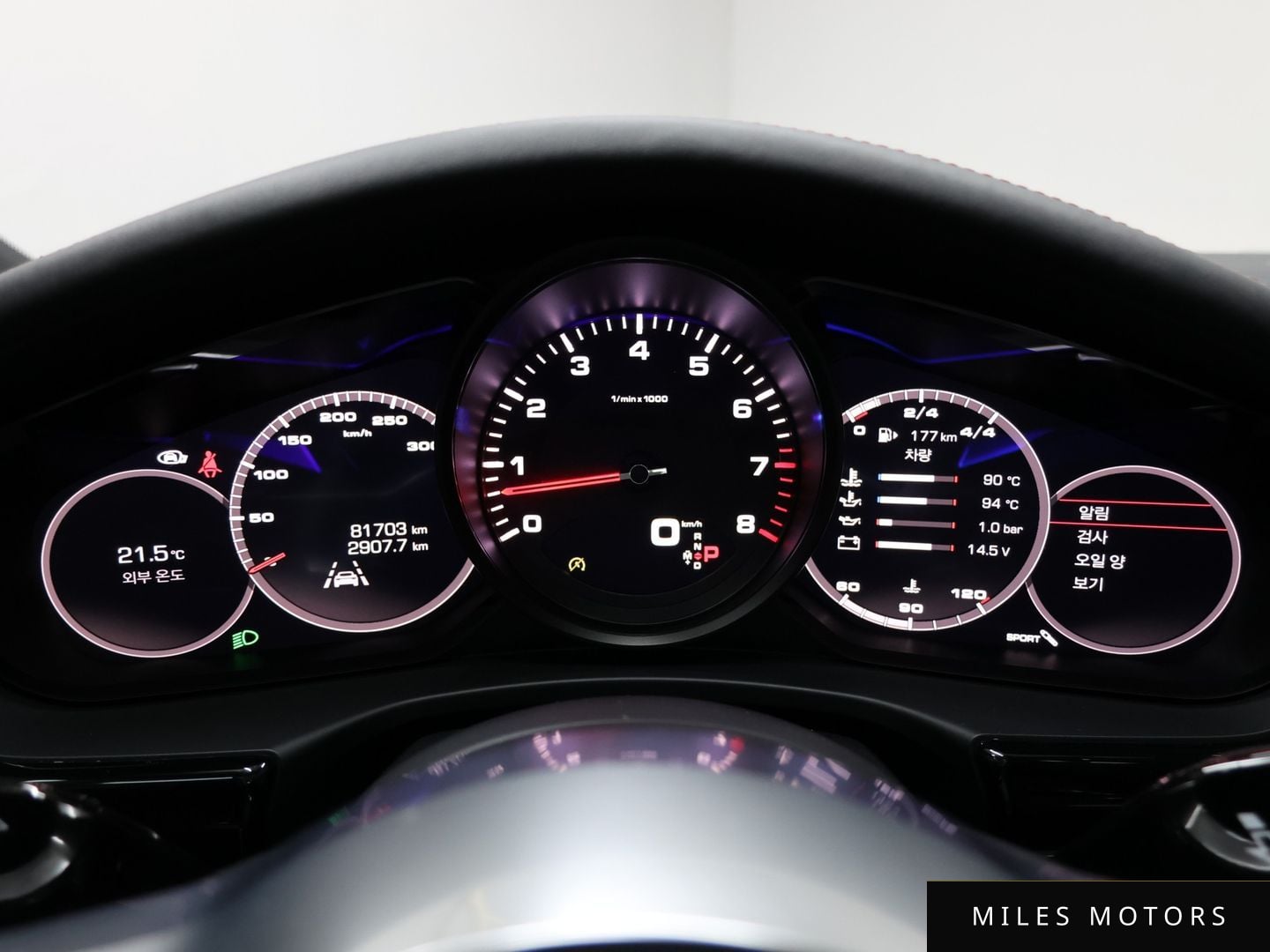 Porsche Panamera 2020 — миниатюра 8
