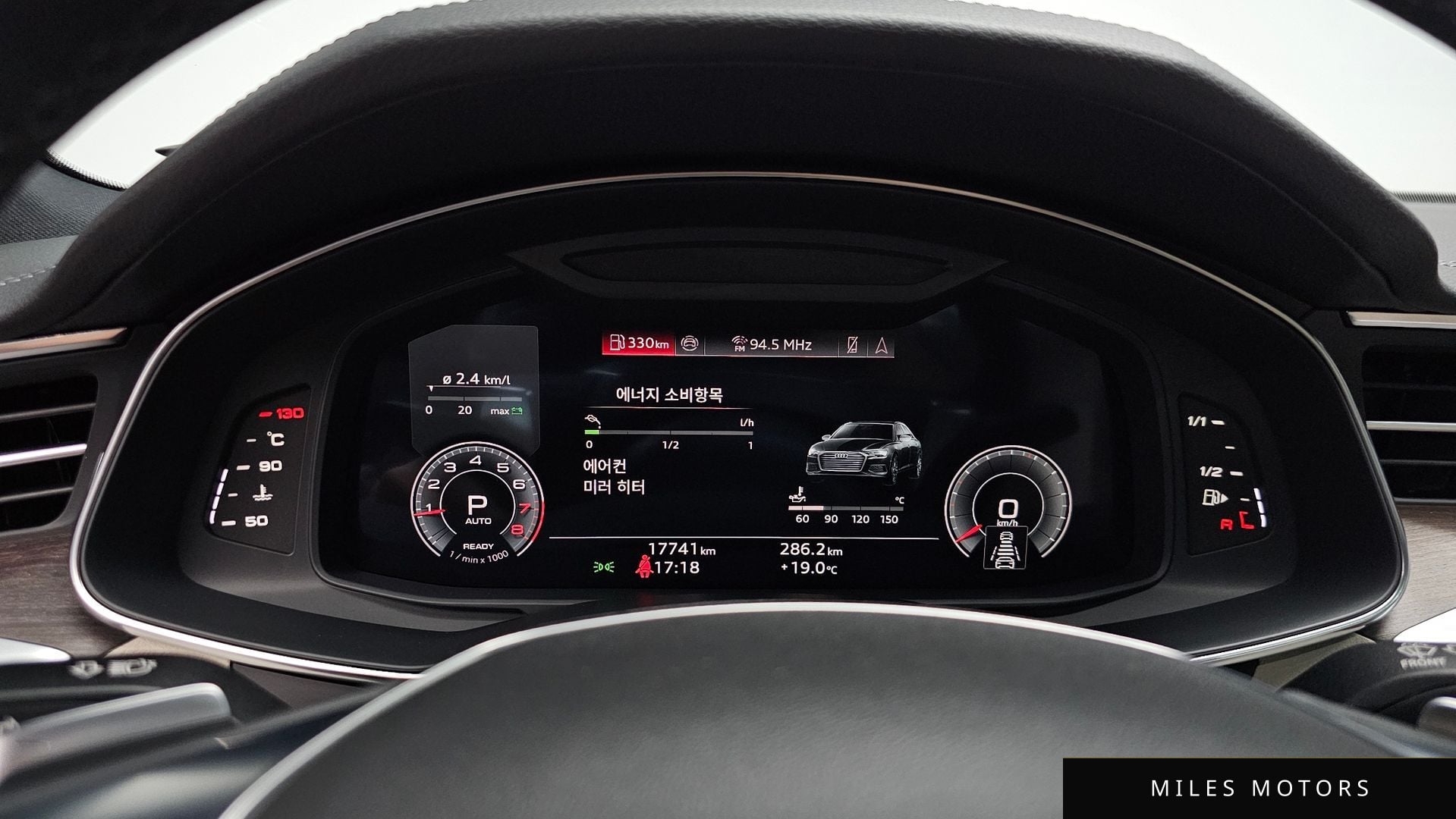 Audi A6 (C8) 2025 — миниатюра 10