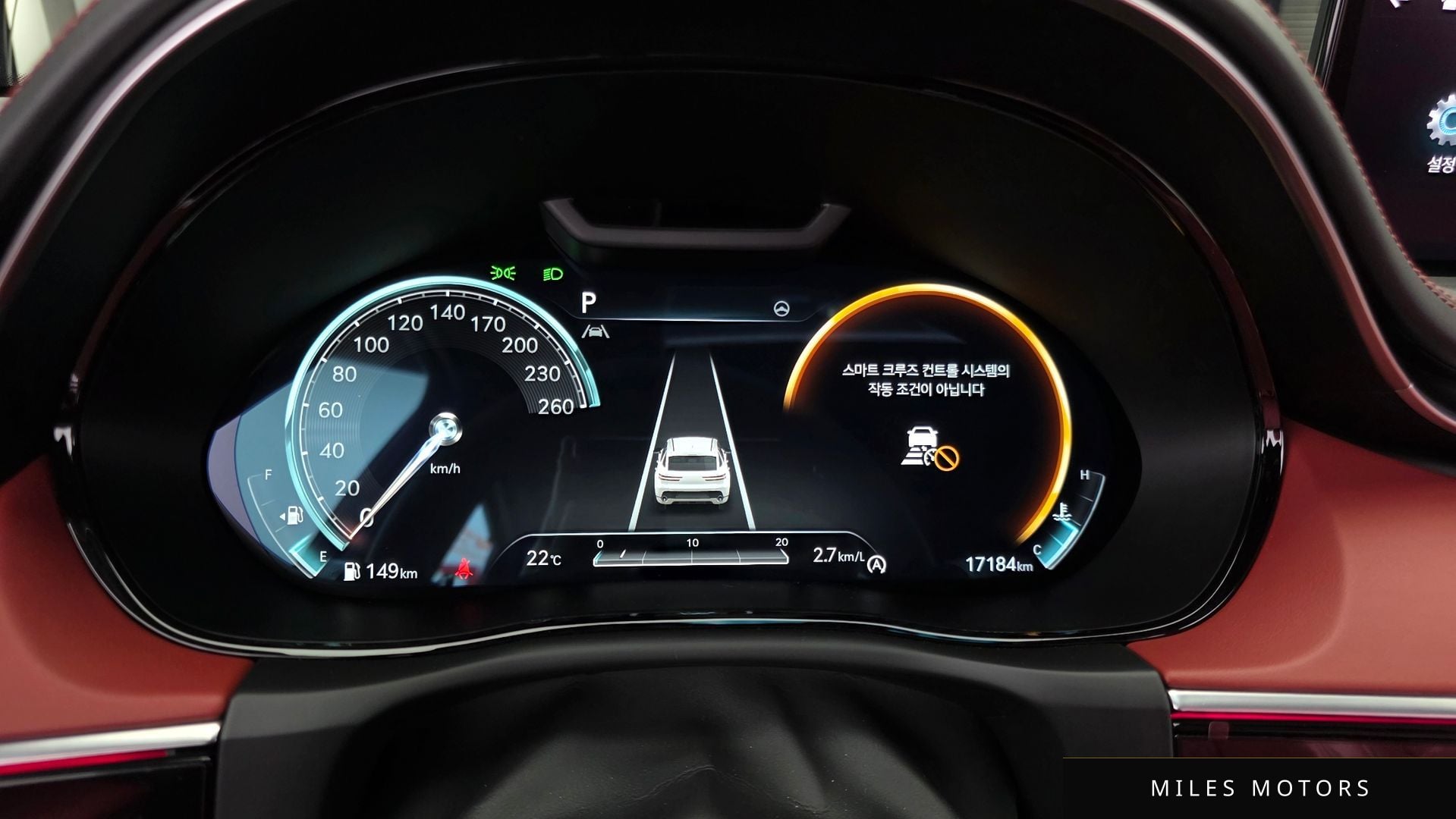 Genesis GV70 2024 — миниатюра 10