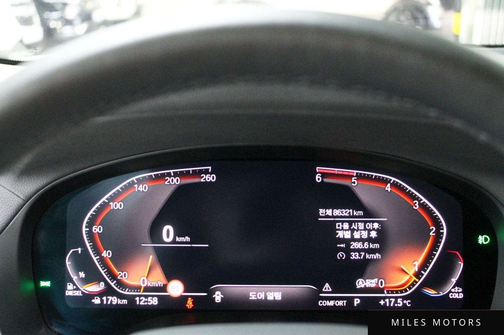 BMW X3 (G01) 2020 — миниатюра 12