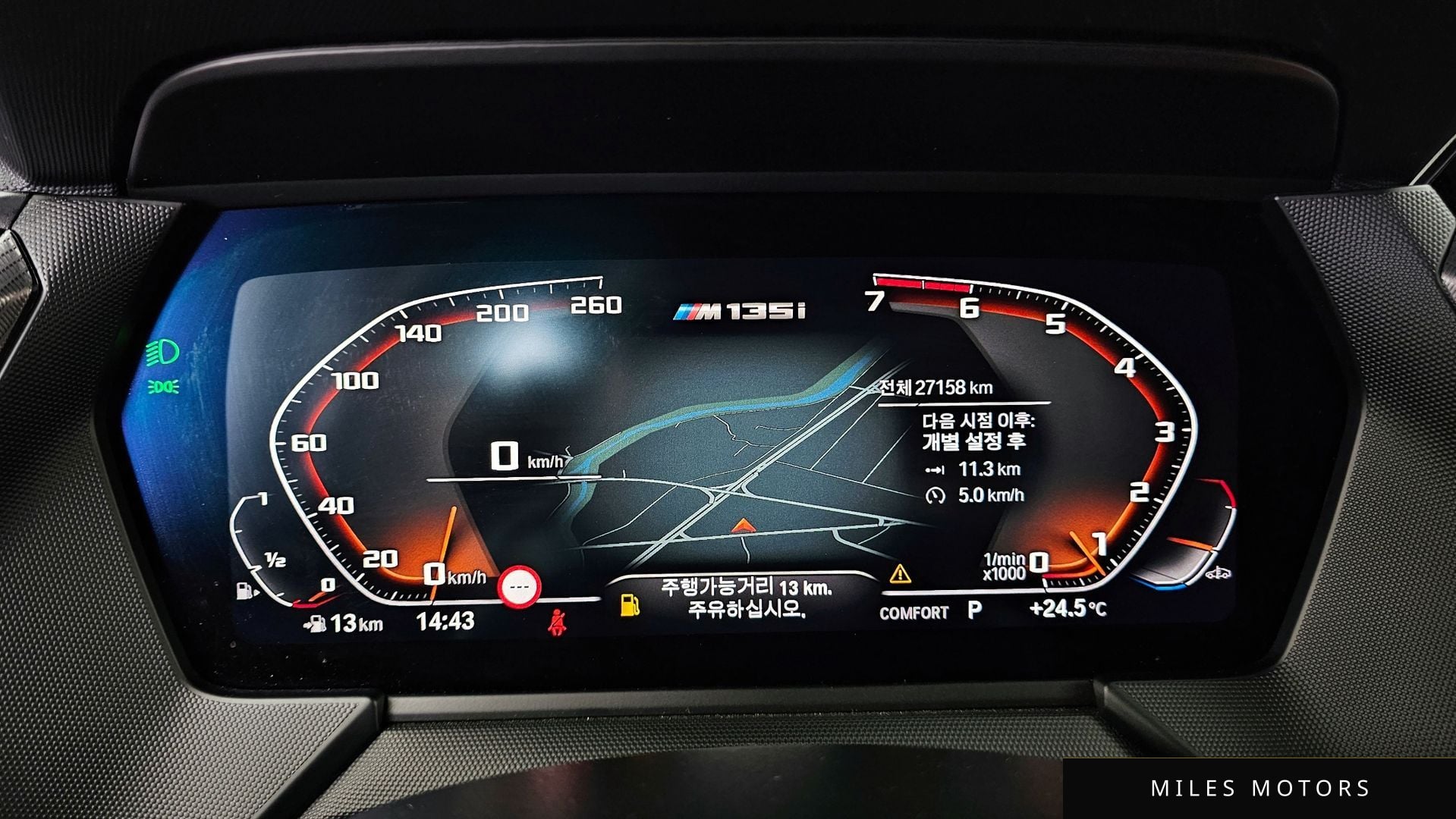 BMW 1 Series (F40) 2022 — миниатюра 11