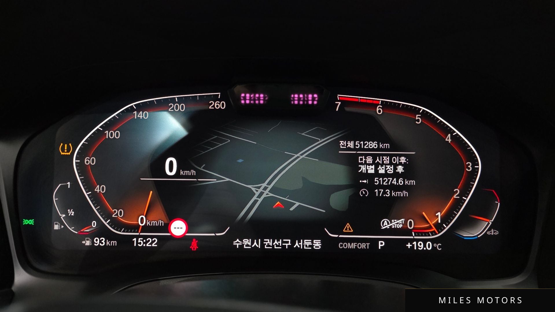 BMW 3 Series (G20) 2021 — миниатюра 11