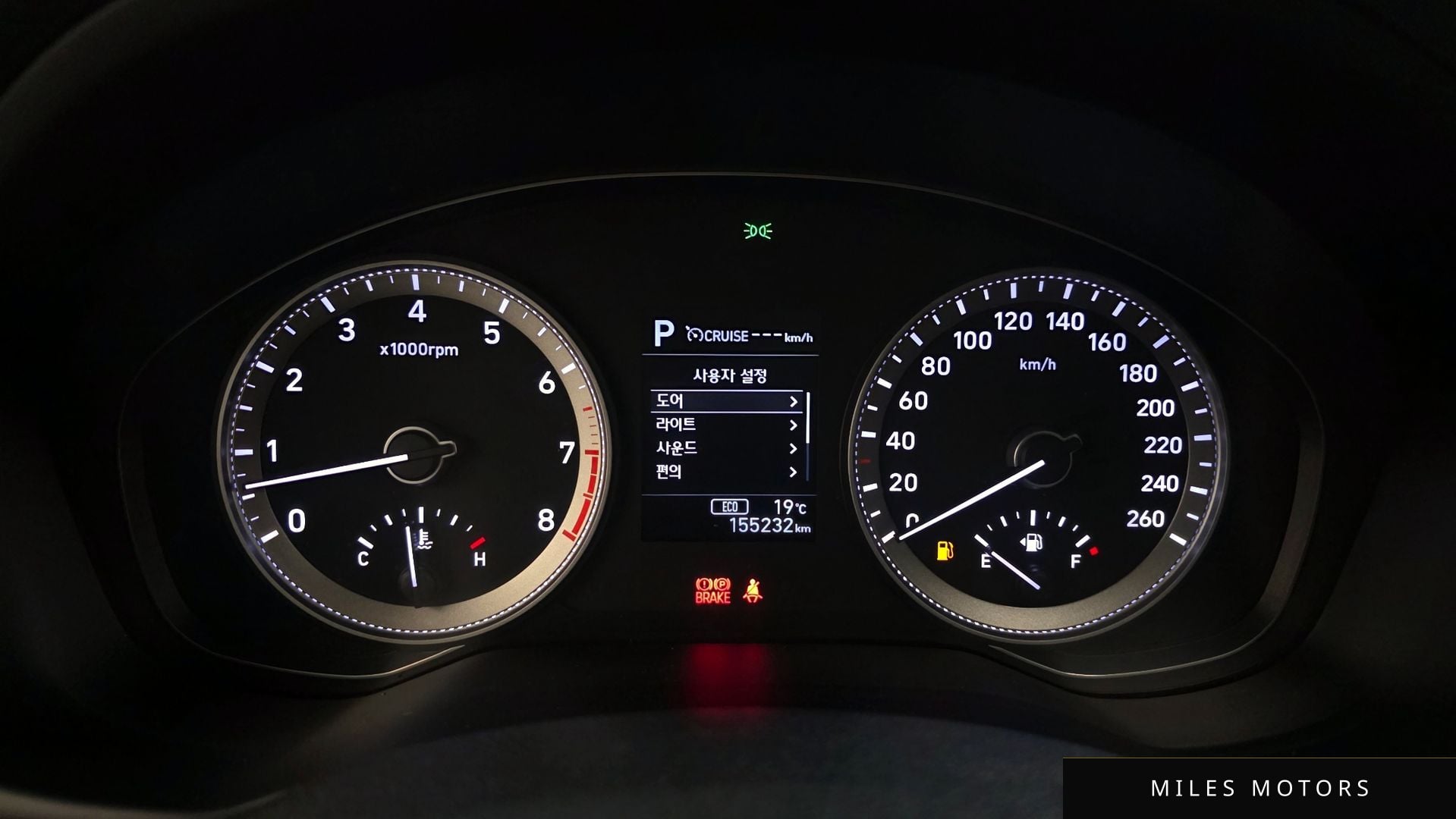 Hyundai Grandeur 2017 — миниатюра 11