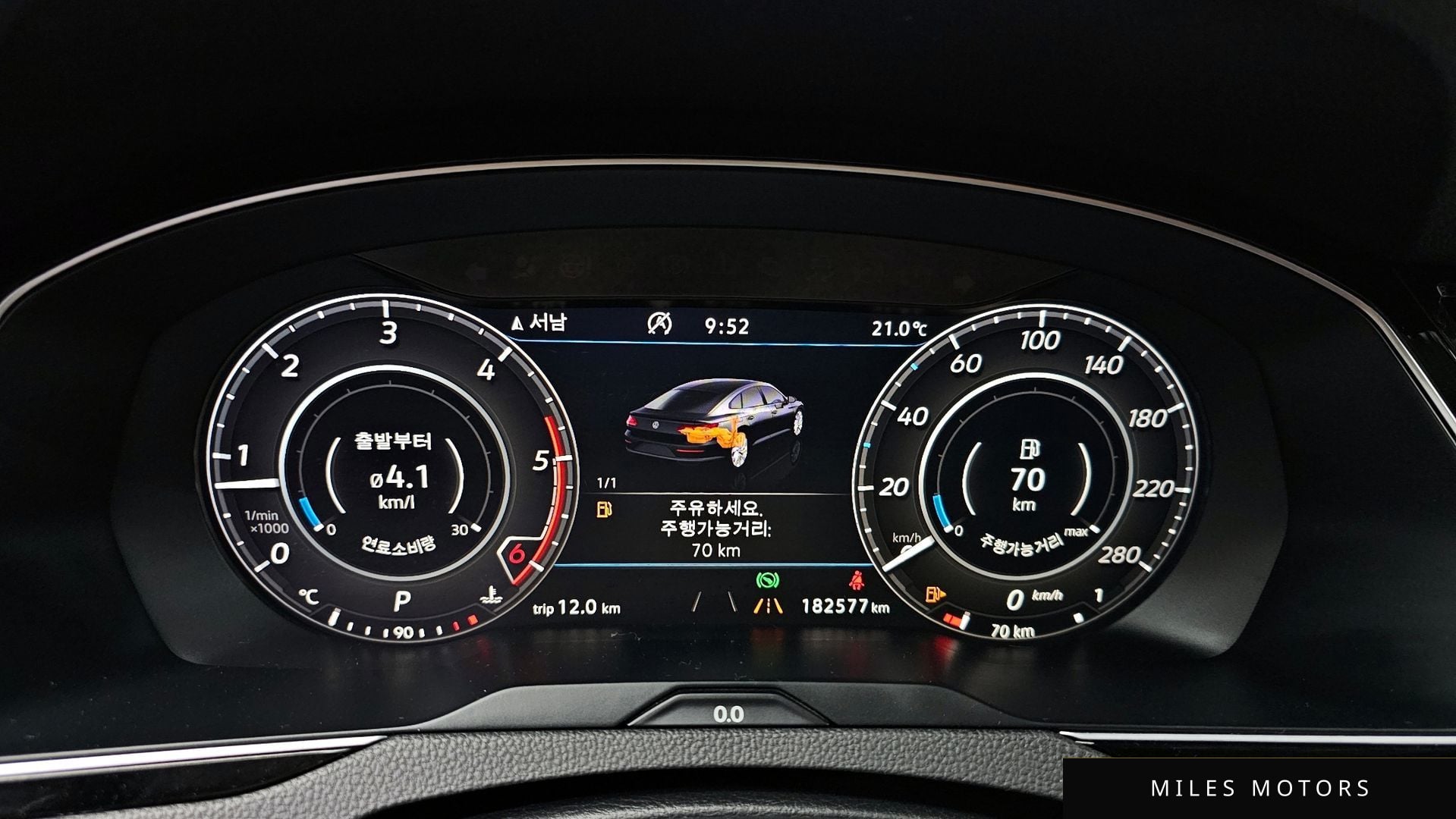 Volkswagen Arteon 2019 — миниатюра 8