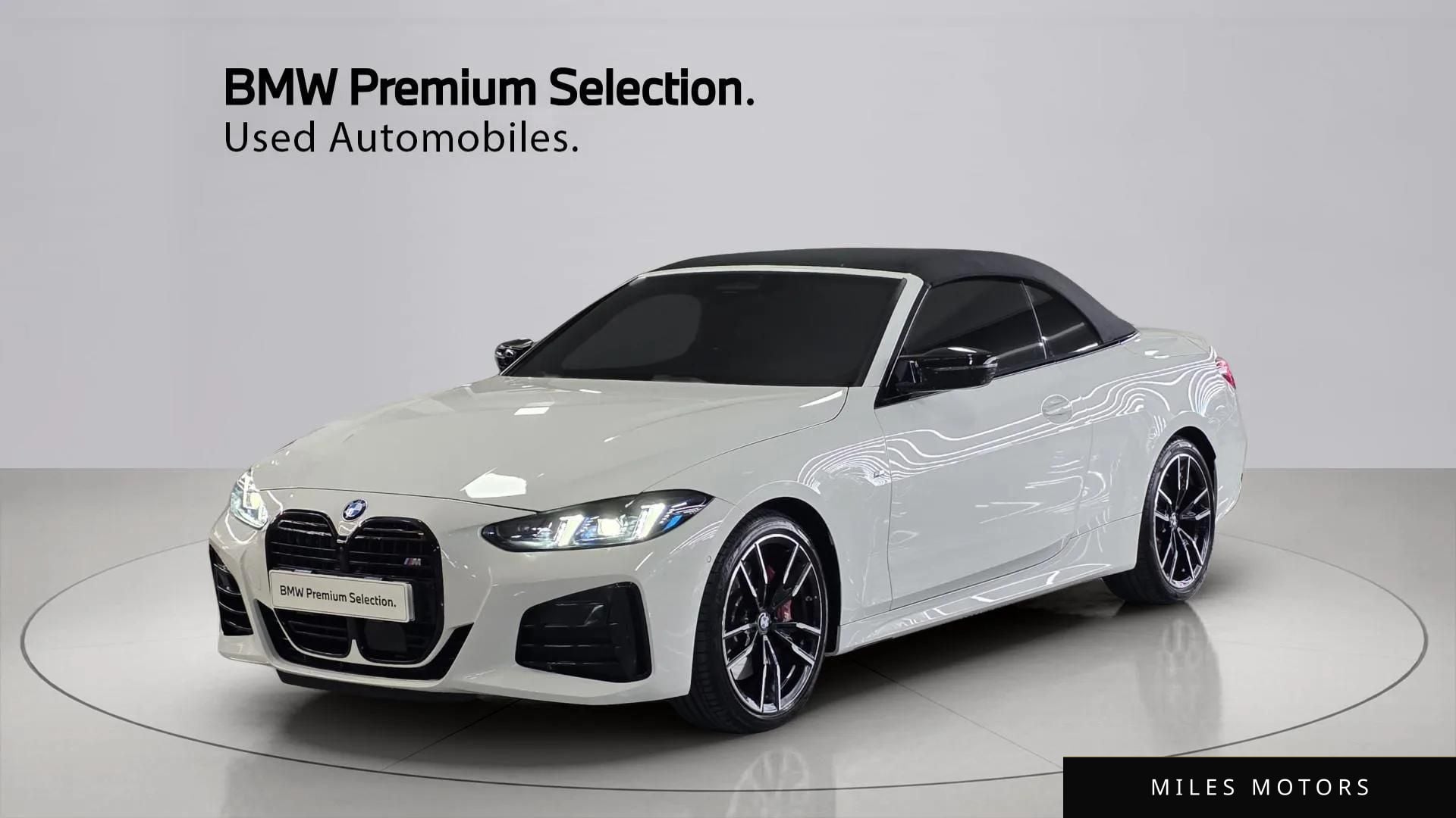 BMW 4 Series (G22) 2025