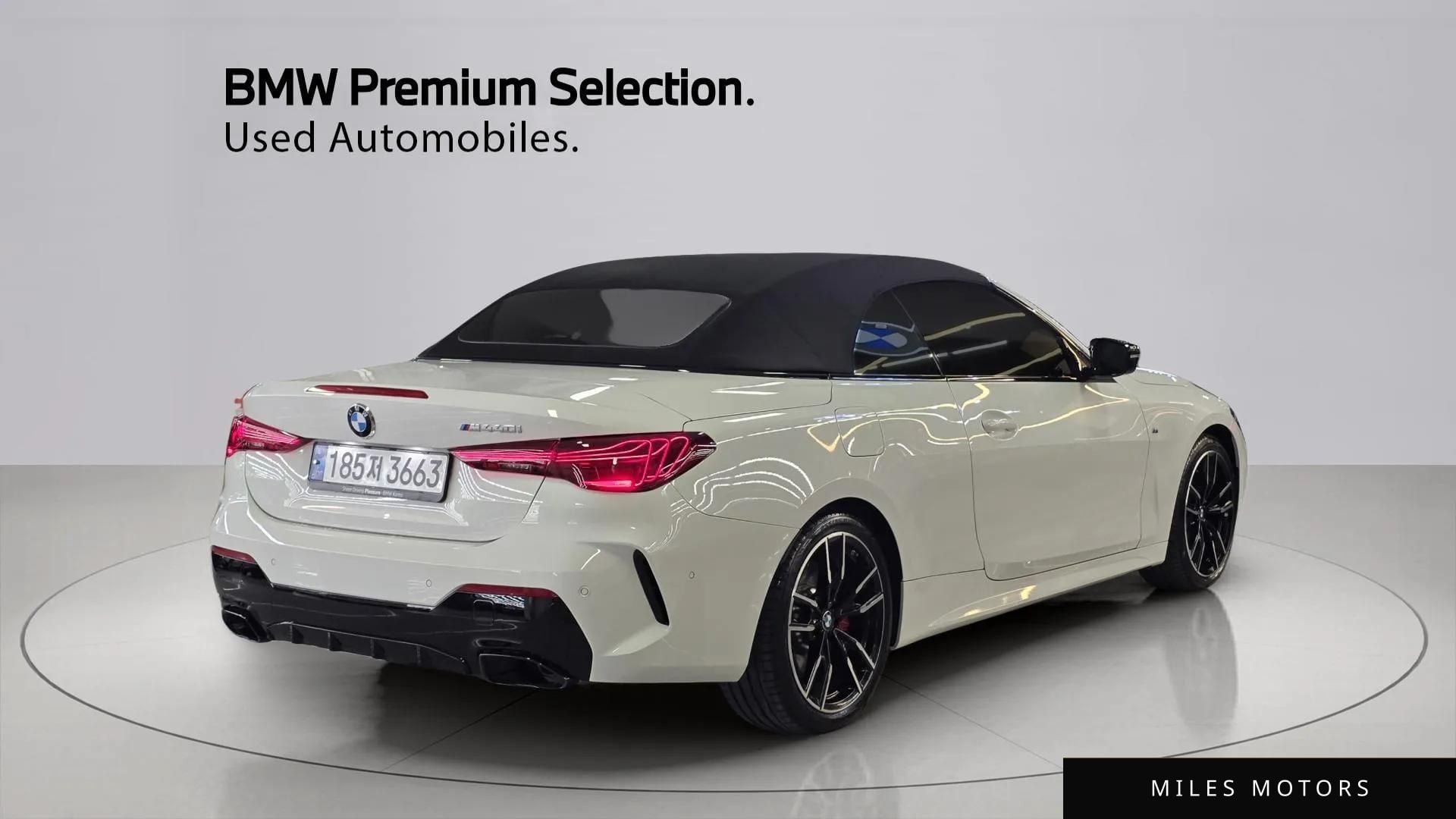 BMW 4 Series (G22) 2025 — миниатюра 2