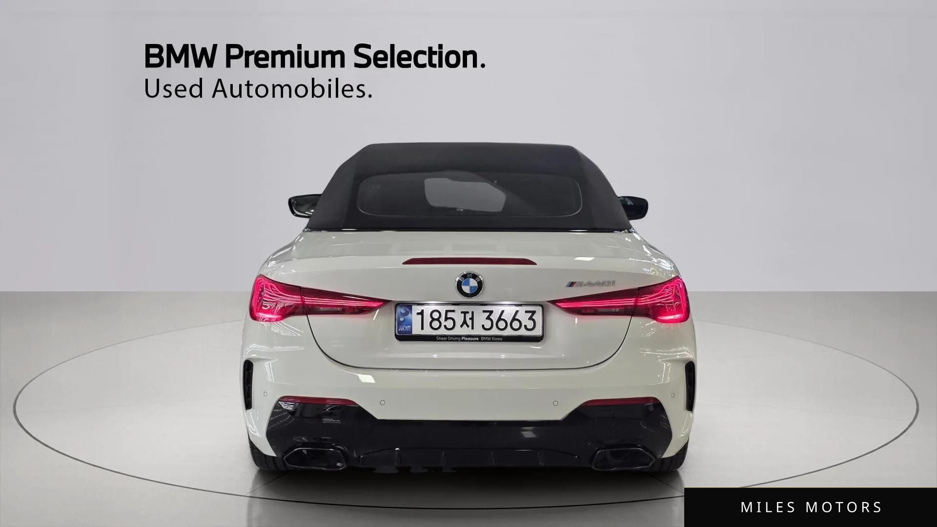 BMW 4 Series (G22) 2025 — миниатюра 4