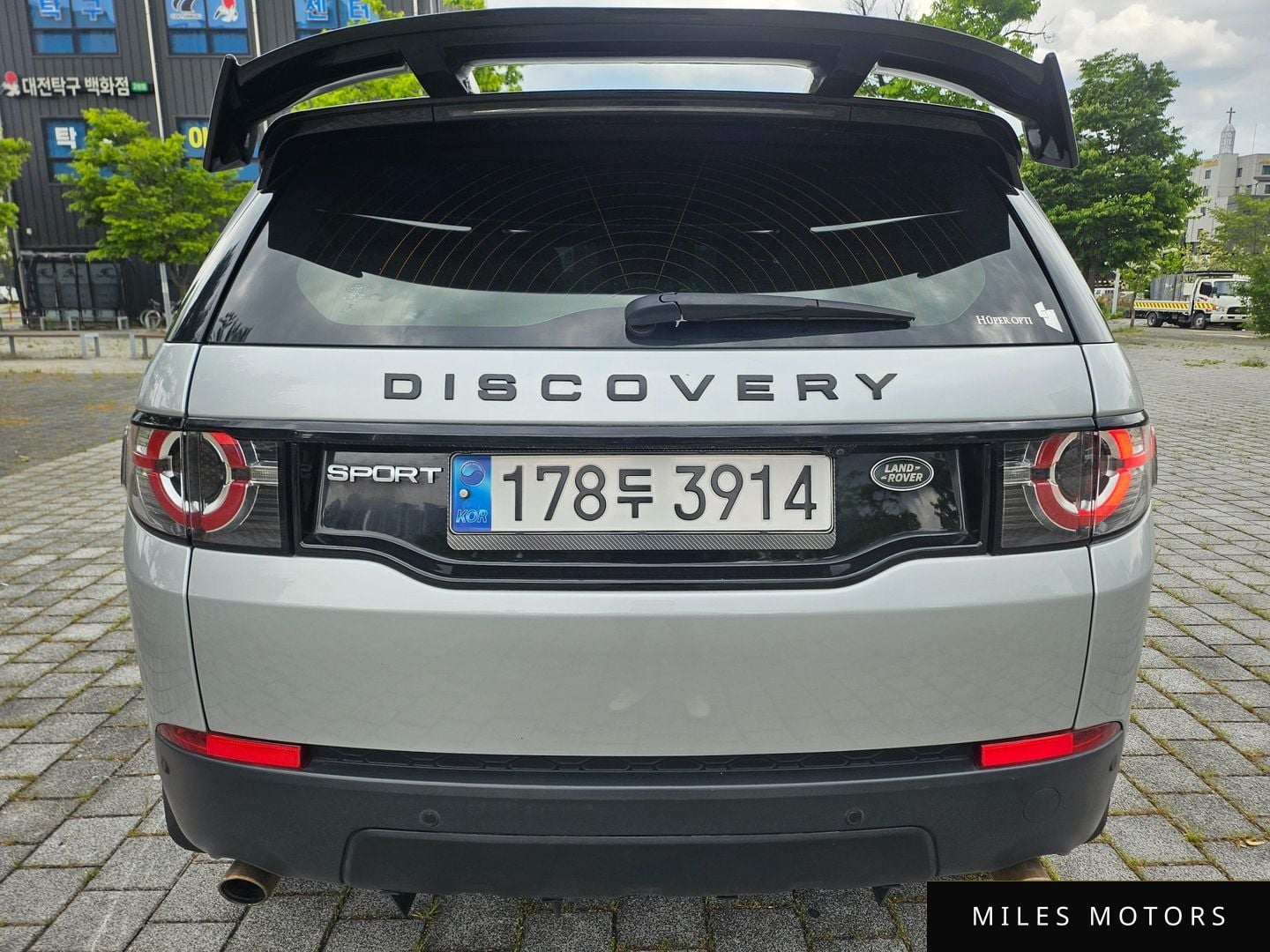 Land Rover Discovery Sport 2016 — миниатюра 7