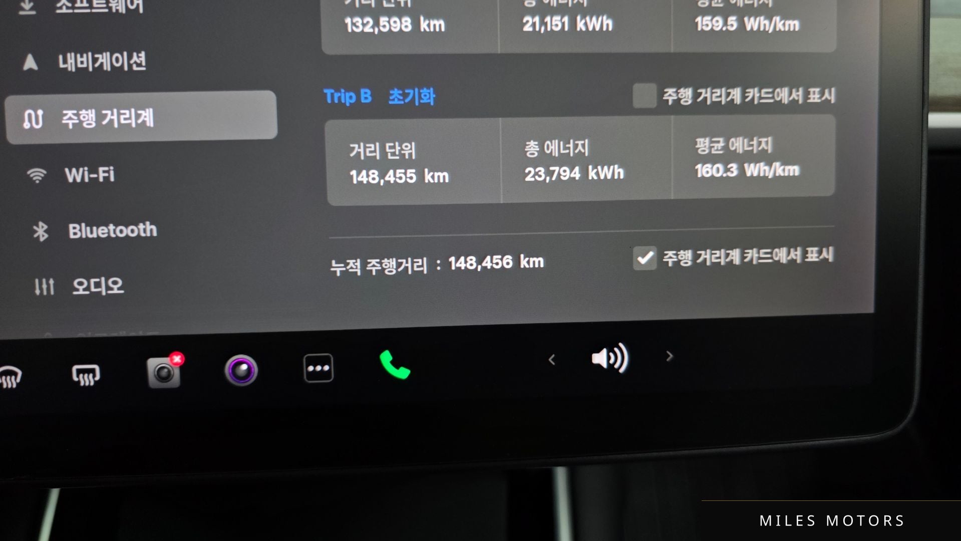 Tesla Model 3 2020 — миниатюра 8