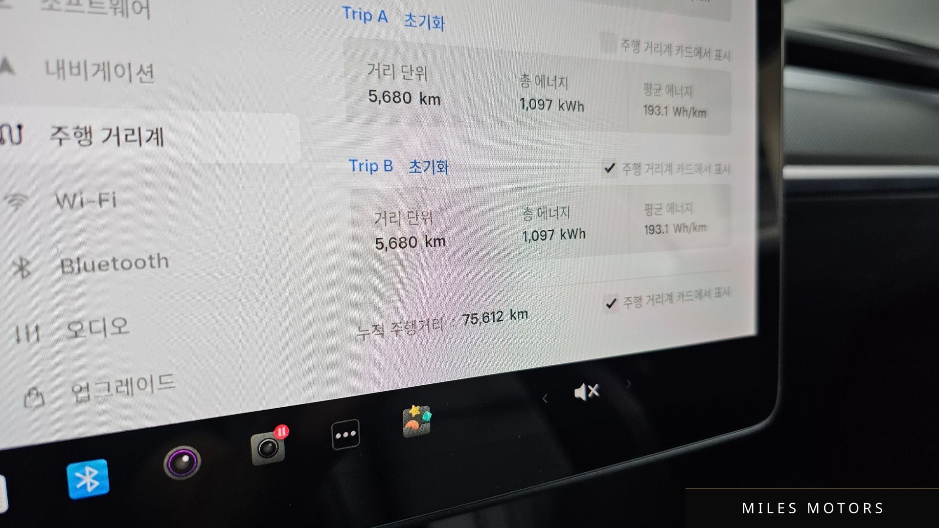 Tesla Model 3 2021 — миниатюра 11