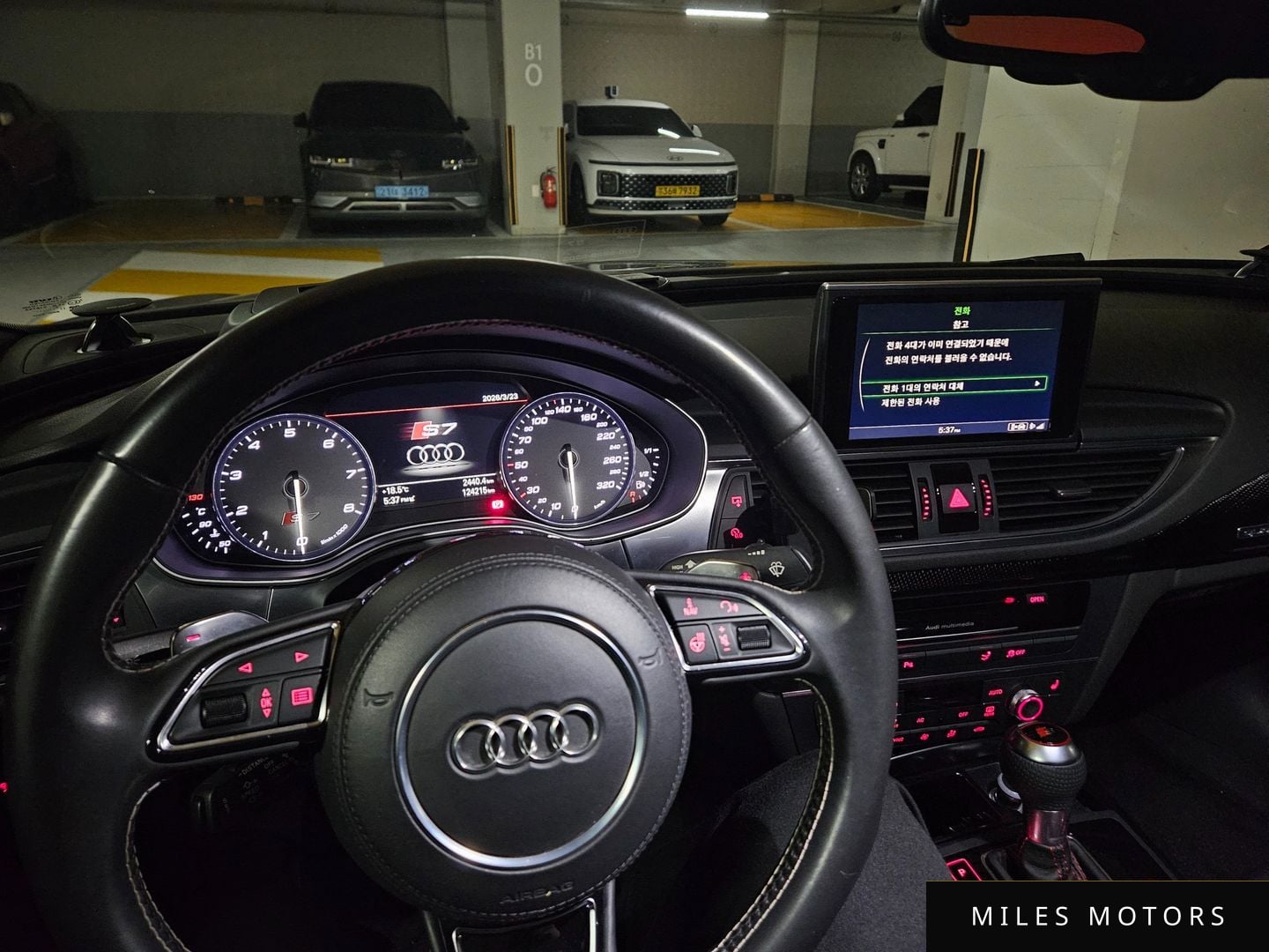 Audi S7 2014 — миниатюра 6