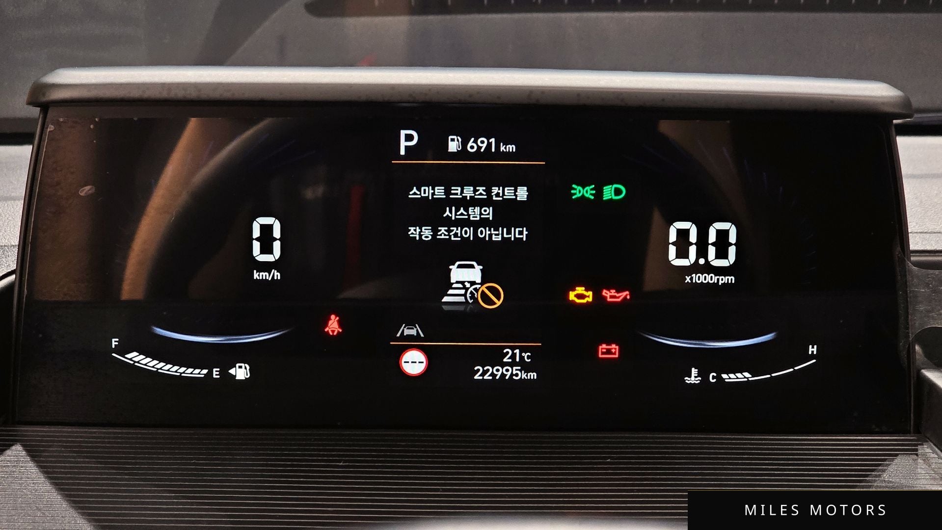 Hyundai Staria 2023 — миниатюра 11