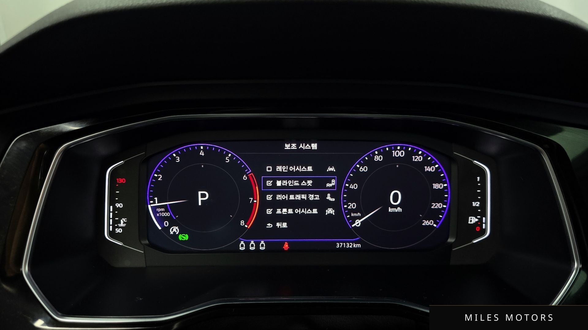 Volkswagen Jetta 2023 — миниатюра 11