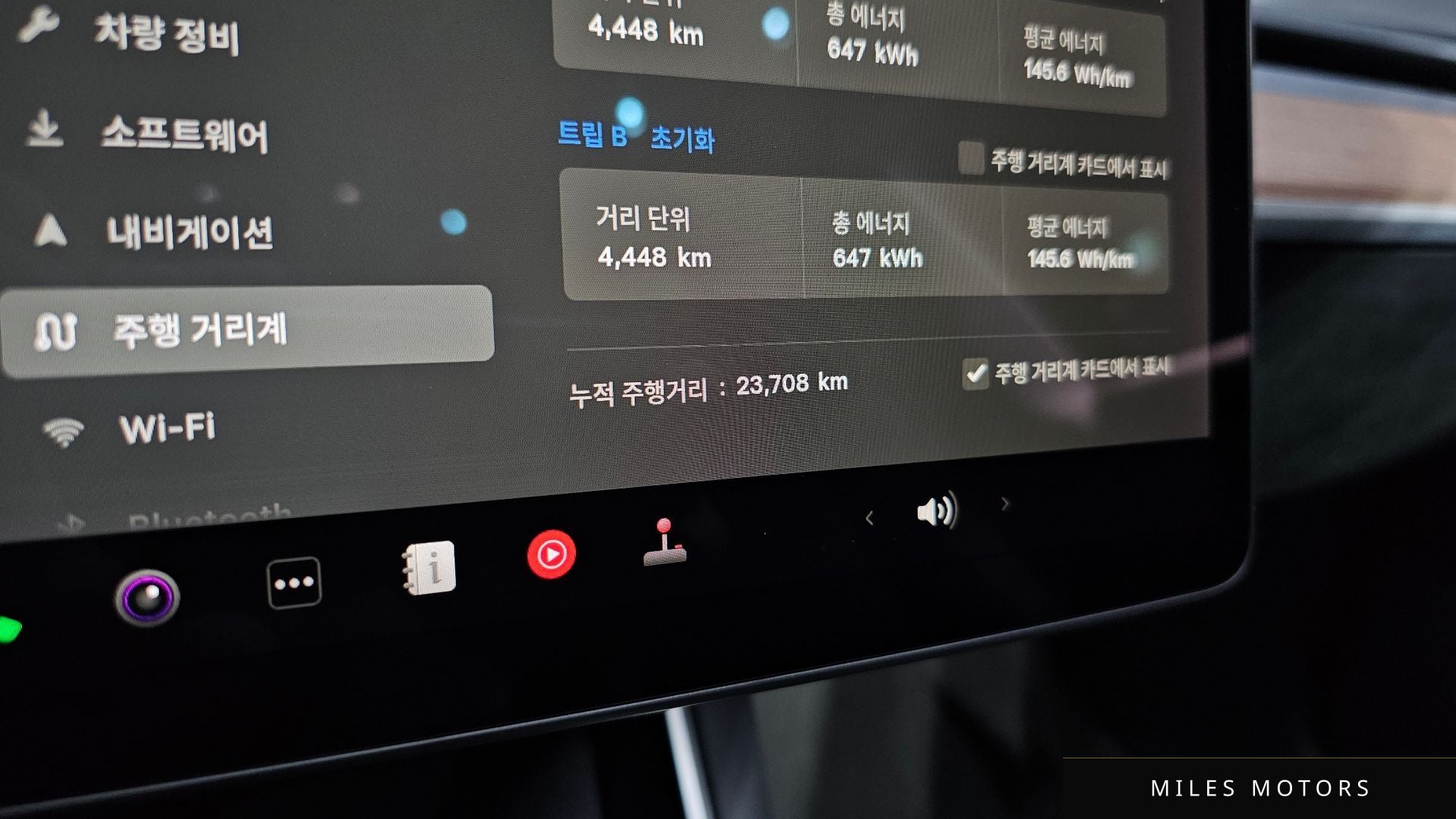 Tesla Model 3 2020 — миниатюра 11