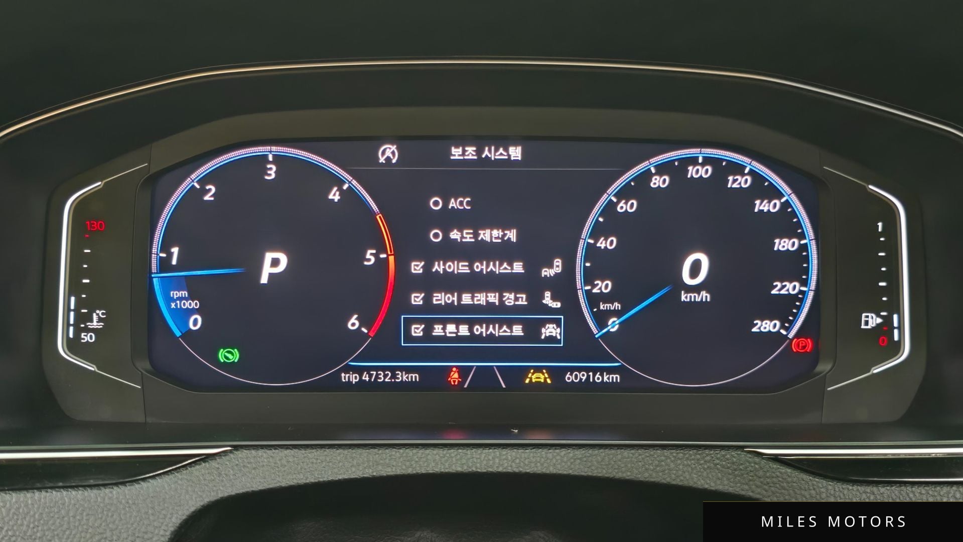 Volkswagen Arteon 2020 — миниатюра 10
