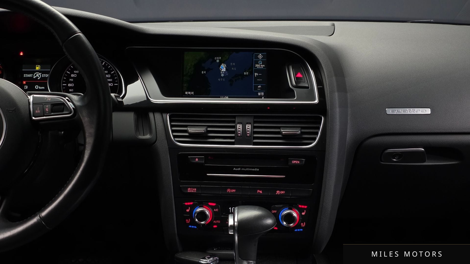 Audi A5 2015 — миниатюра 12
