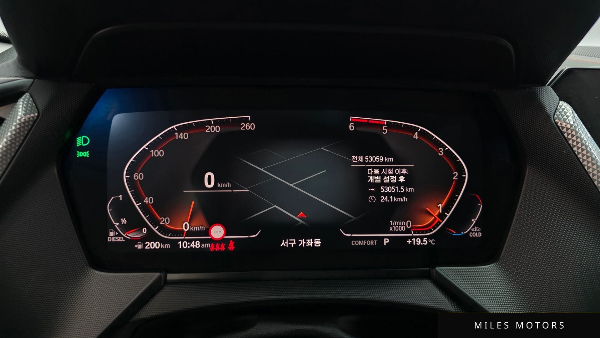 BMW 1 Series (F40) 2021 — миниатюра 11