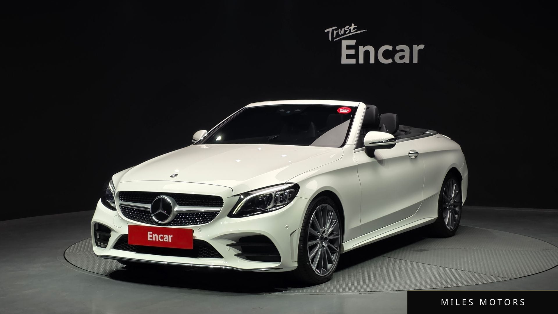 Mercedes-Benz C-Class W205 2023 — фото 1 из 12