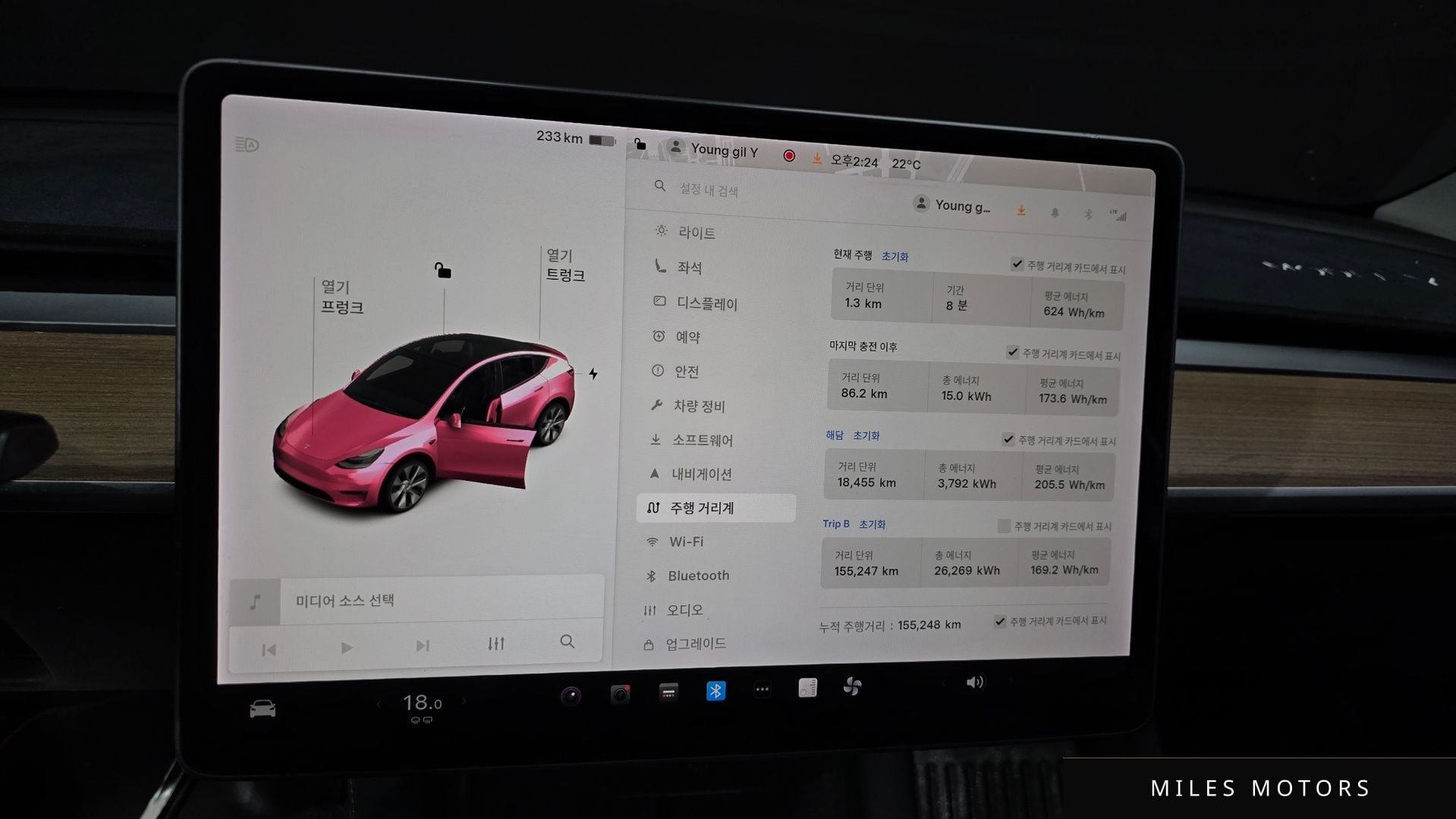 Tesla Model Y 2021 — миниатюра 8