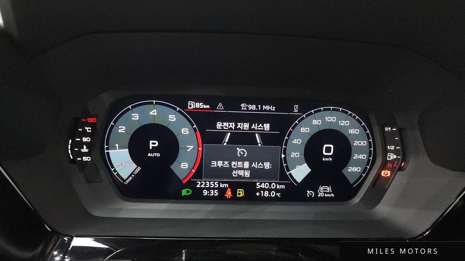 Audi A3 (8Y) 2023 — миниатюра 11