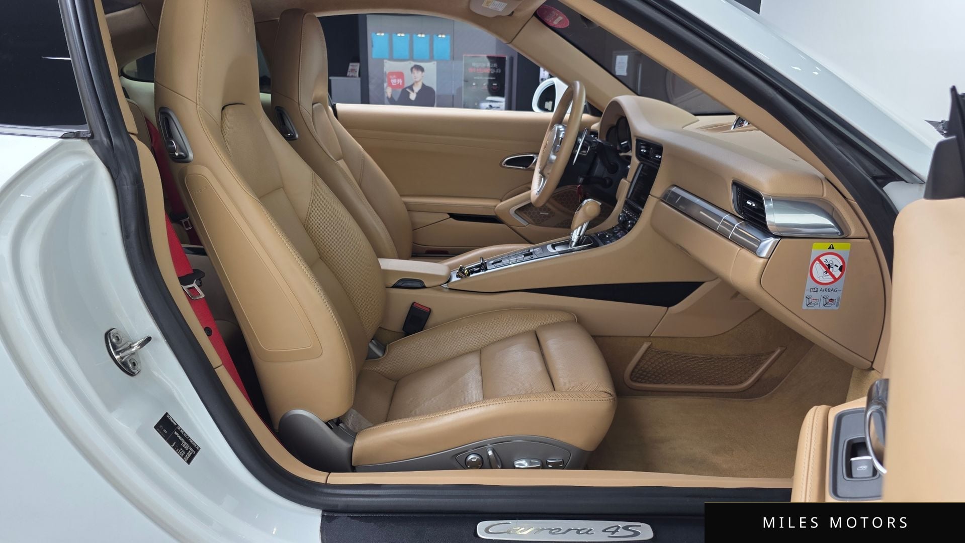 Porsche 911 2015 — миниатюра 11