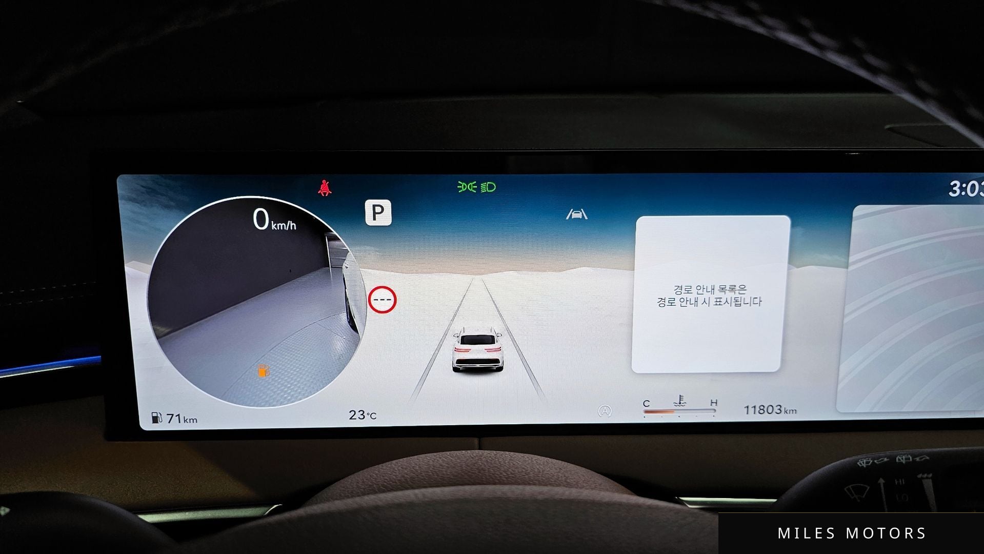 Genesis GV70 2025 — миниатюра 11