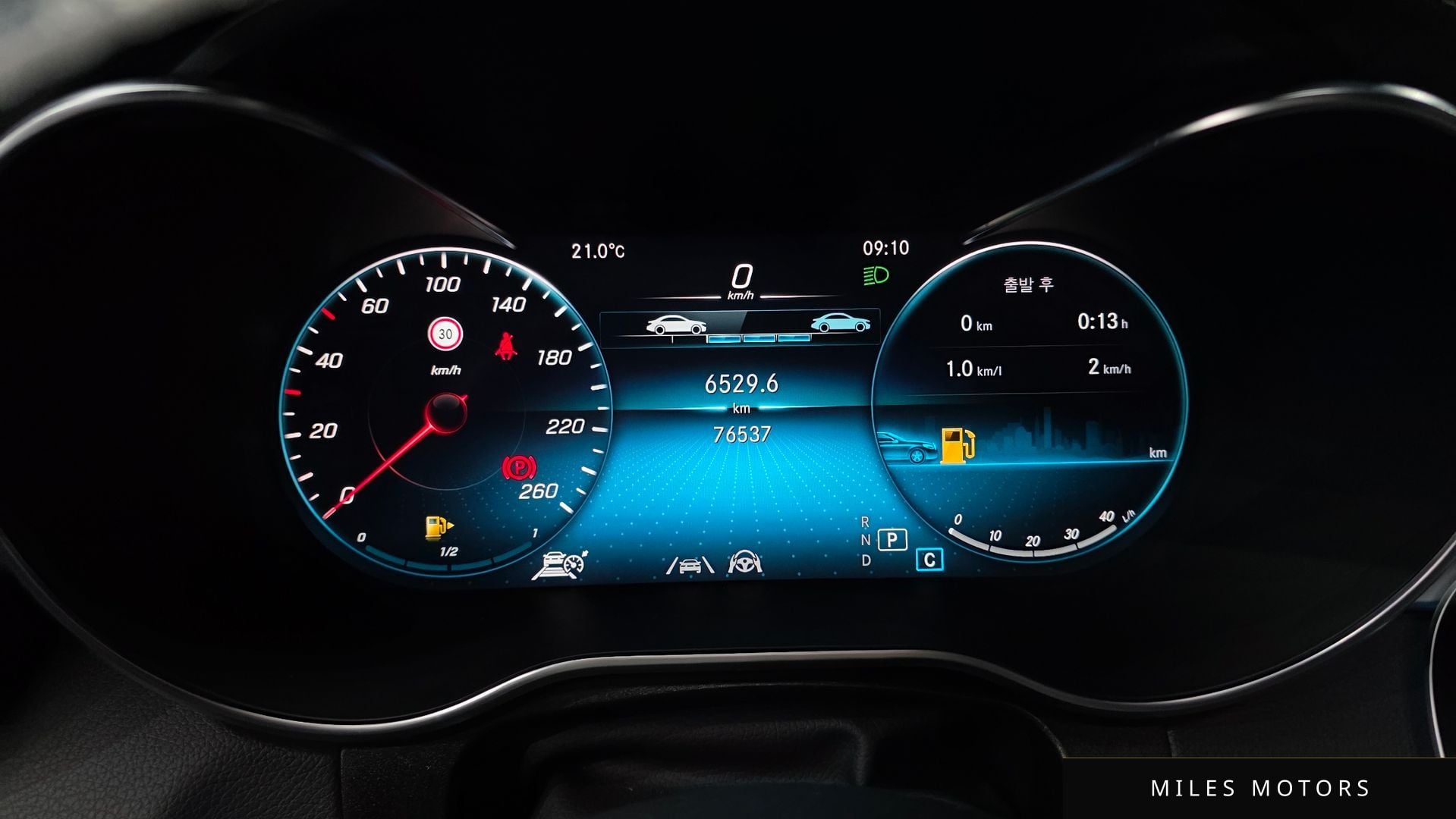 Mercedes-Benz GLC-Class X253 2023 — миниатюра 11