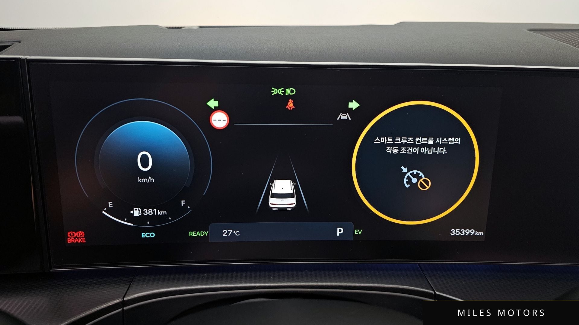 Hyundai Santafe 2025 — миниатюра 11