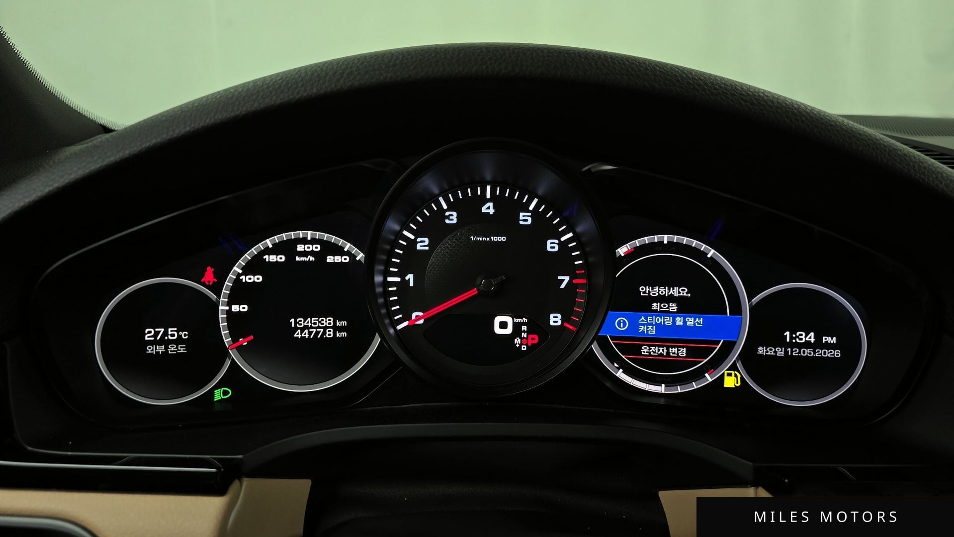 Porsche Cayenne 2019 — миниатюра 11