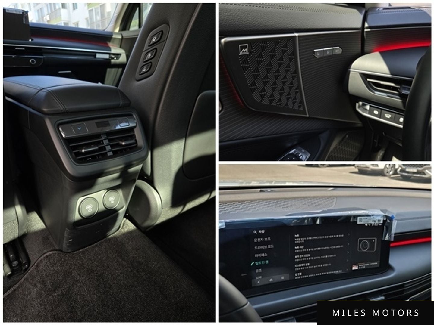Kia K8 2025 — миниатюра 12