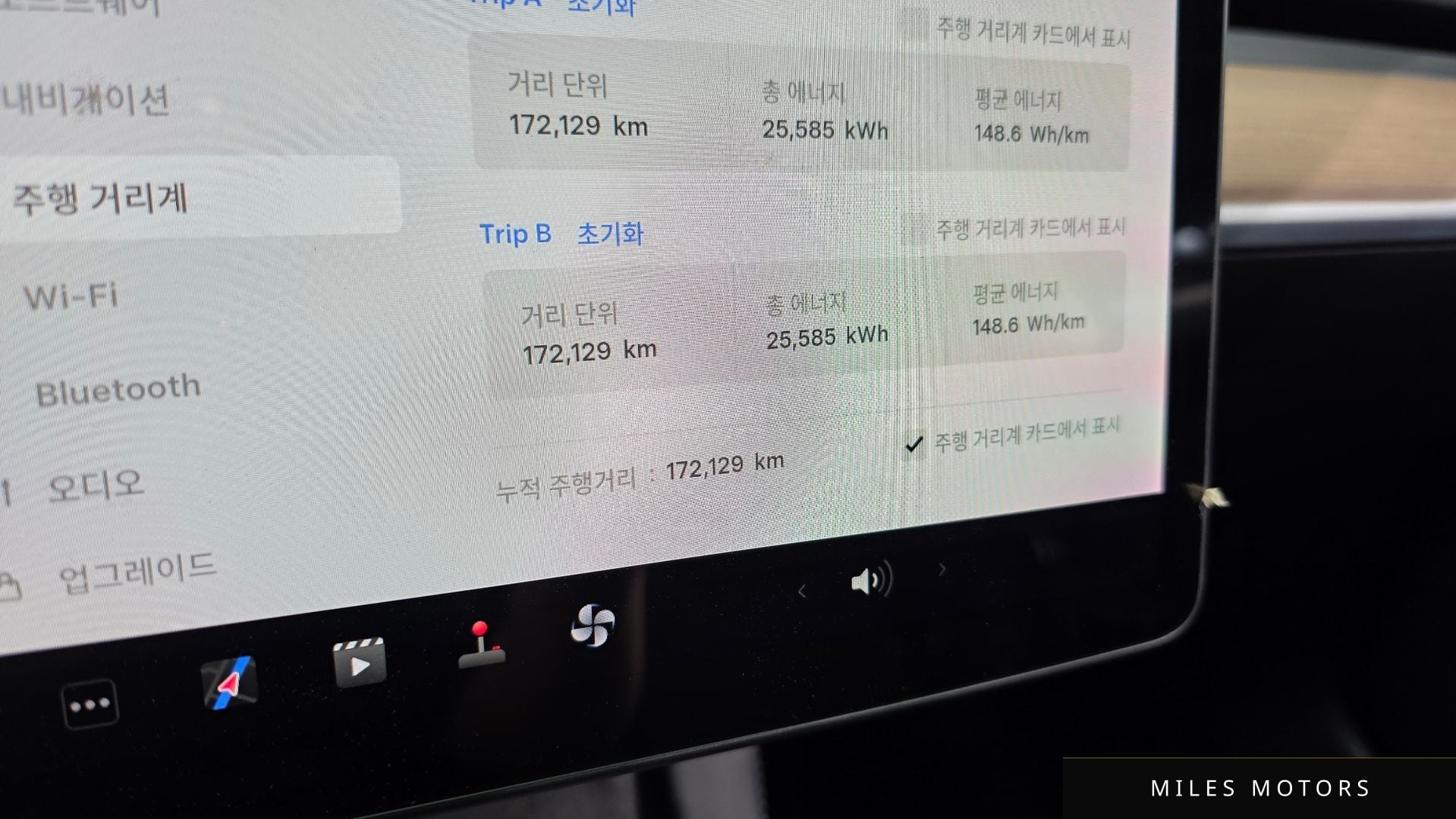 Tesla Model 3 2021 — миниатюра 8