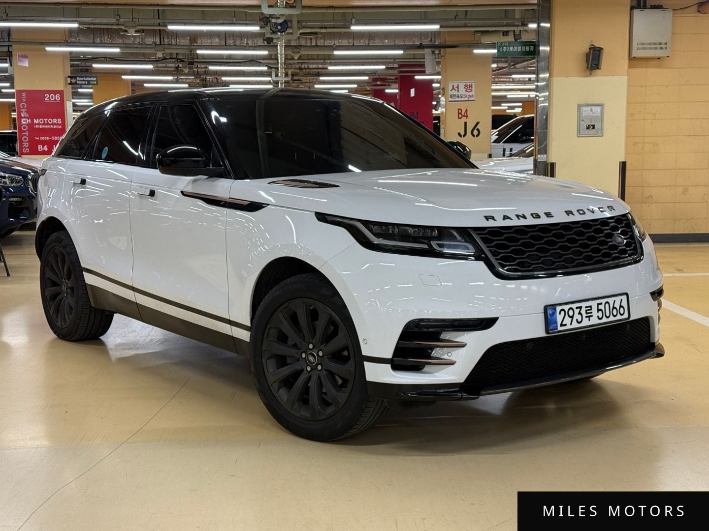 Land Rover Range Rover Velar 2018 — фото 1 из 12