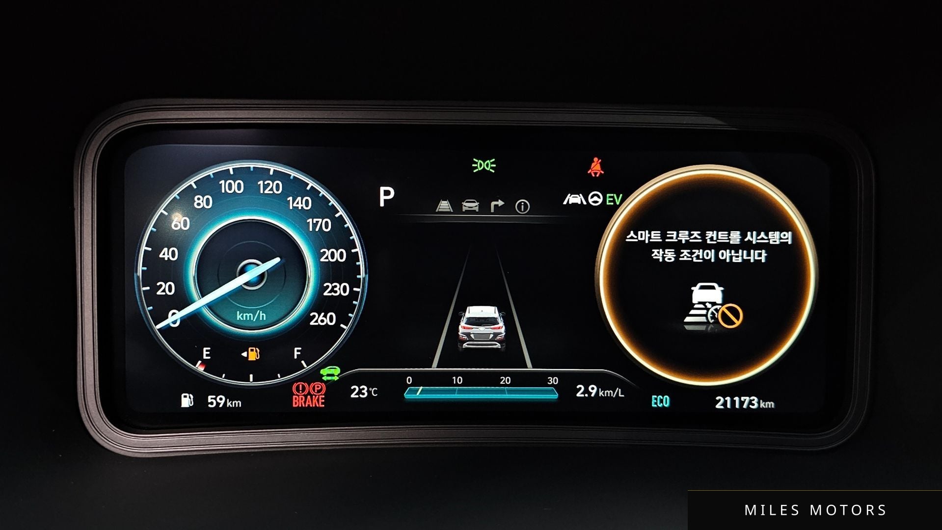 Hyundai Kona 2021 — миниатюра 10