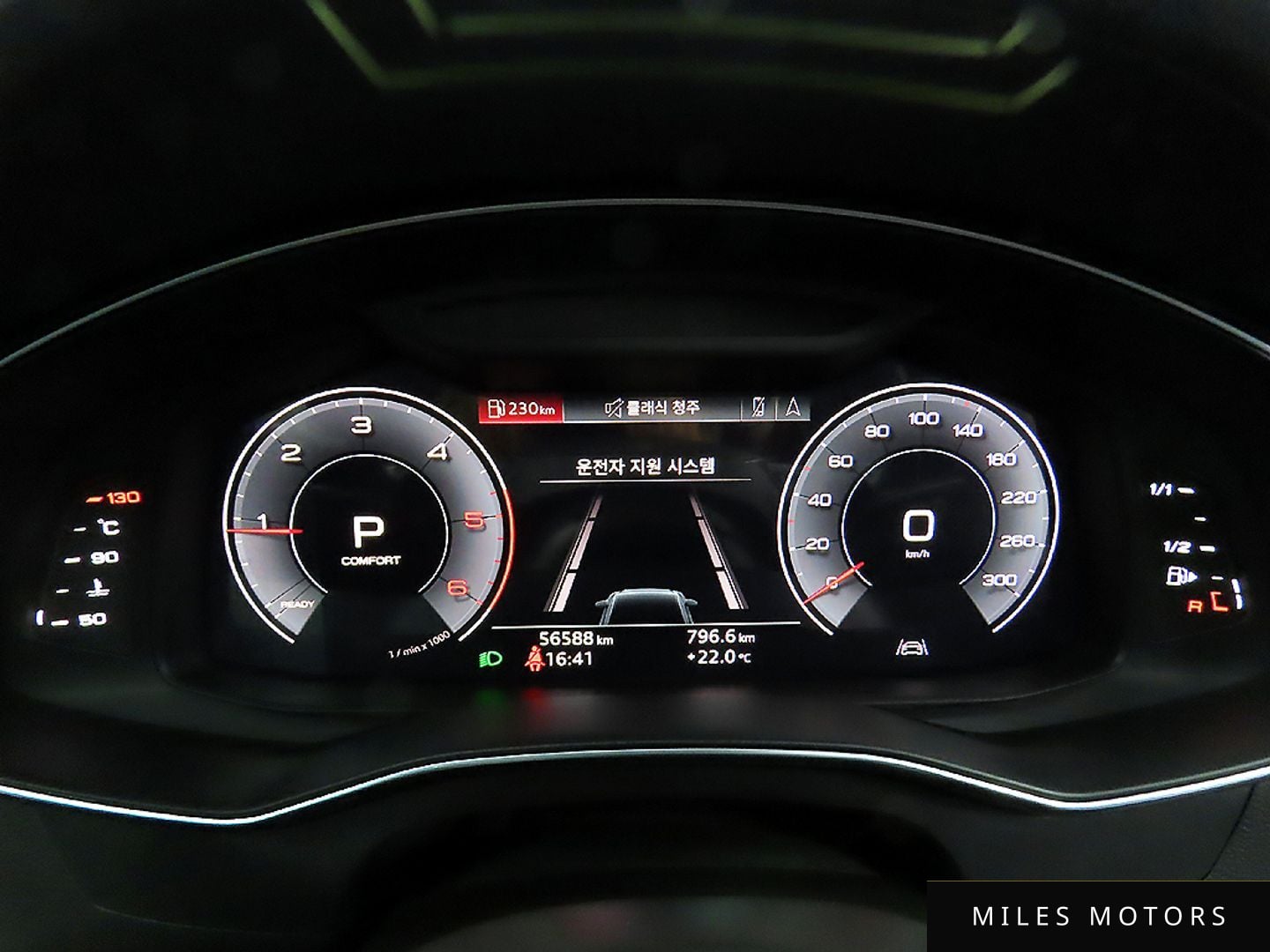 Audi A6 (C8) 2020 — миниатюра 8