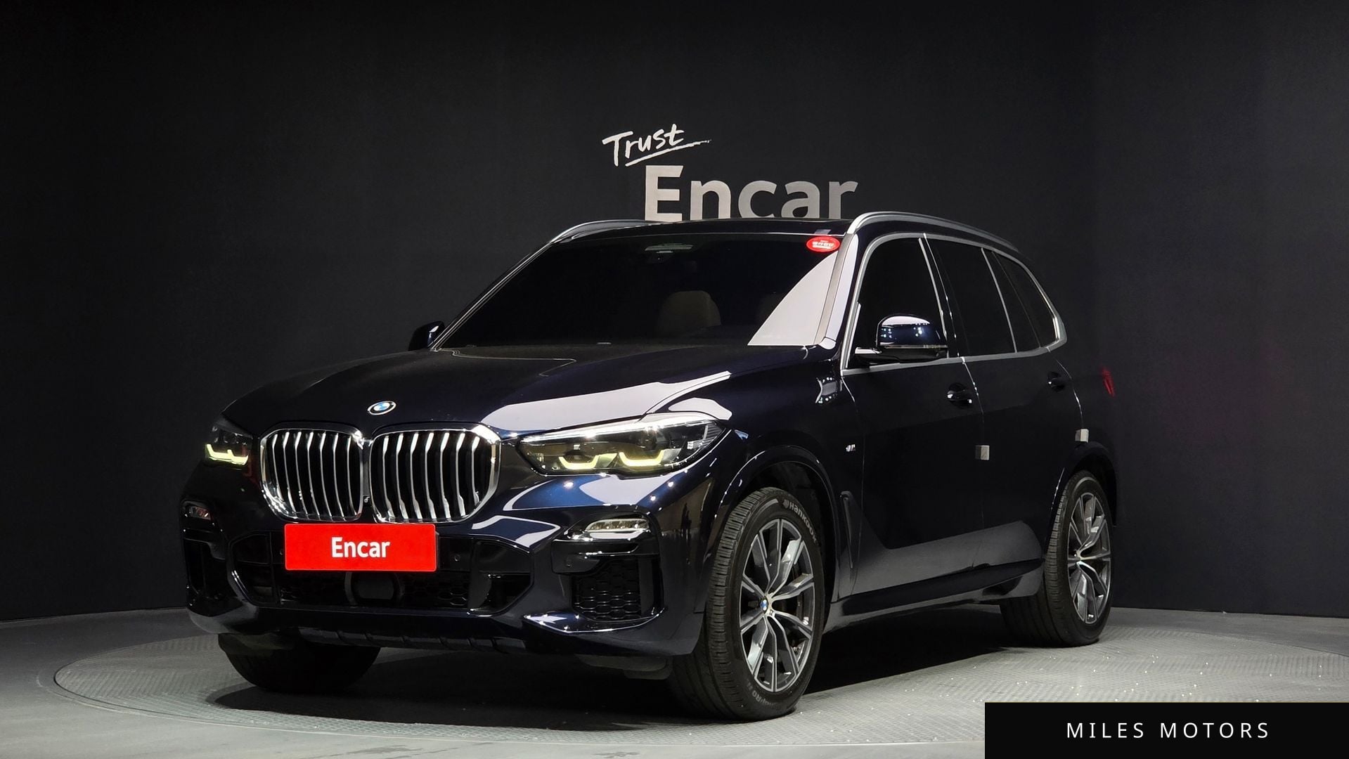 BMW X5 (G05) 2021 — фото 1 из 12