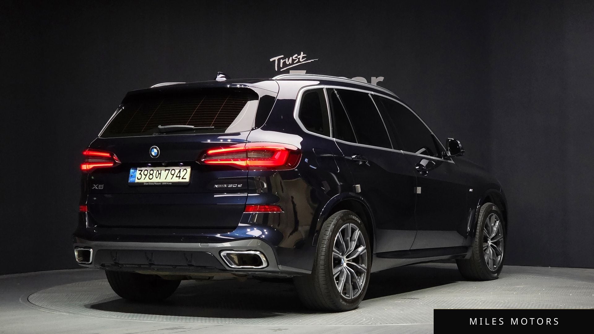 BMW X5 (G05) 2021 — миниатюра 2