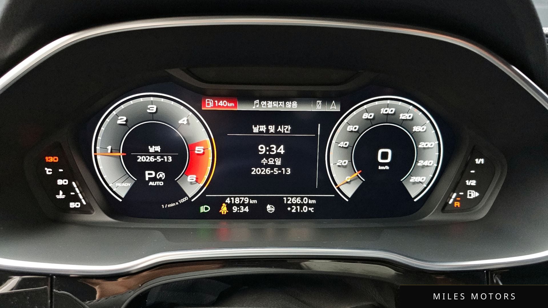 Audi Q3 (F3) 2020 — миниатюра 11