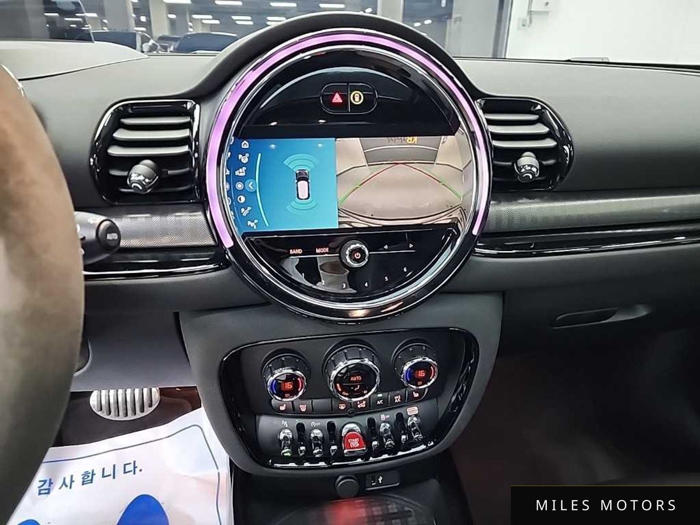 MINI Clubman 2023 — миниатюра 10