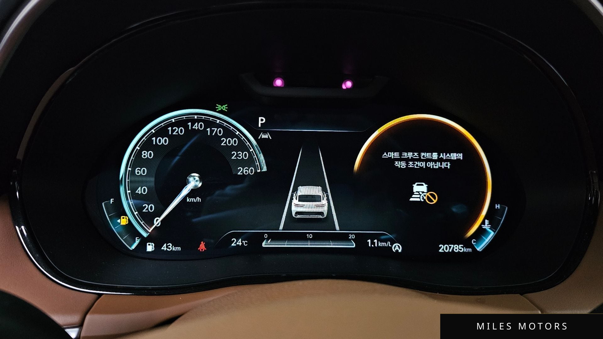 Genesis GV70 2023 — миниатюра 11