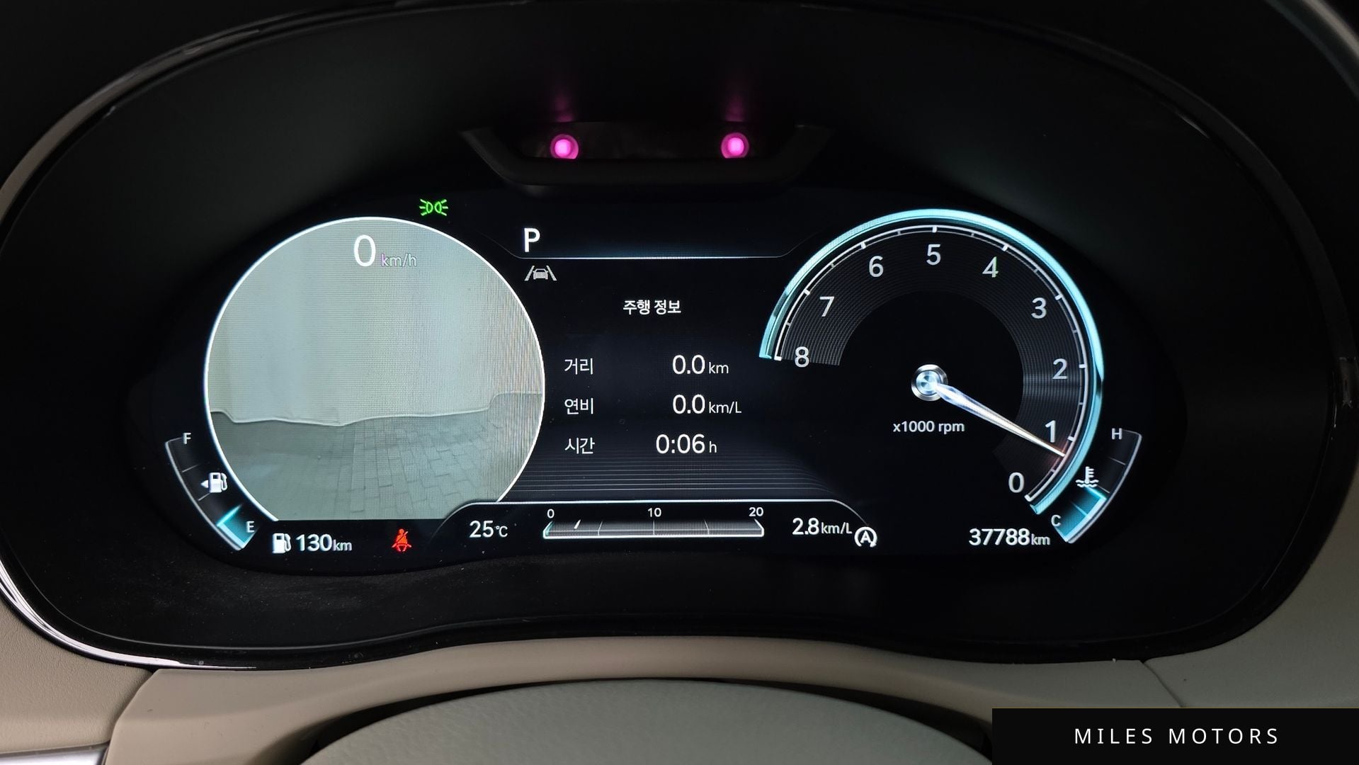 Genesis GV70 2023 — миниатюра 11